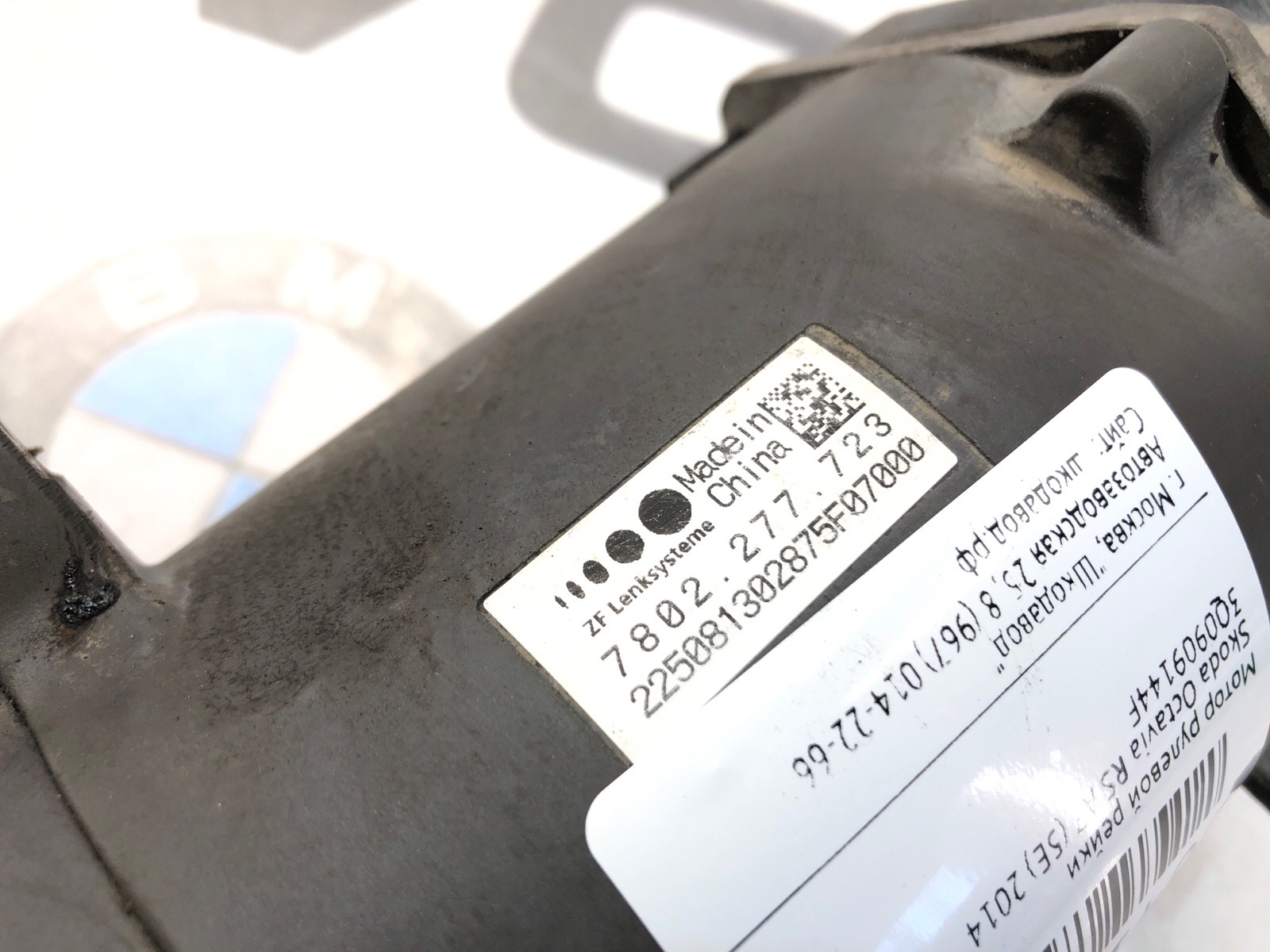 Мотор рулевой рейки, 25000 рублей, Москва