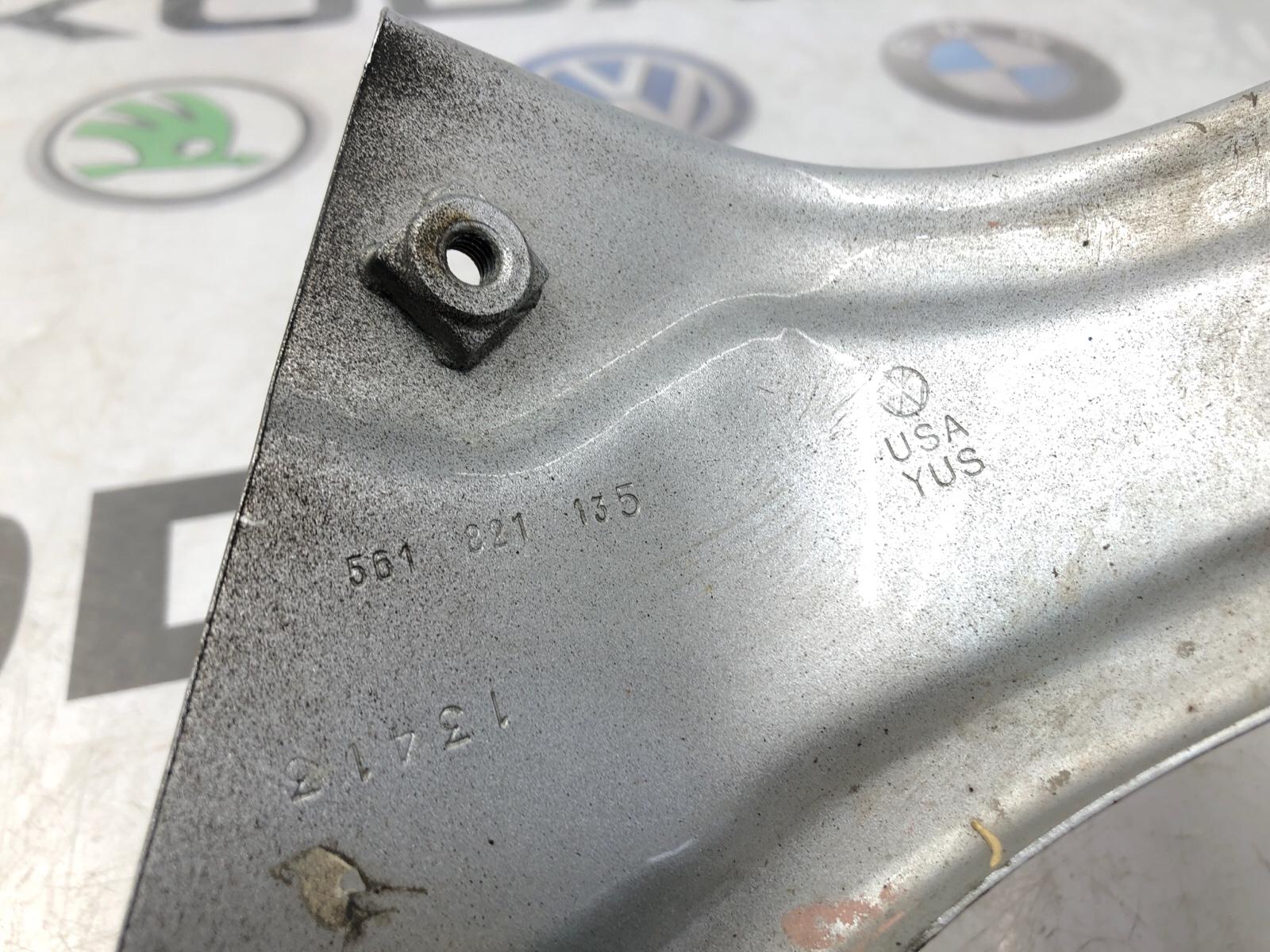 Кронштейн крыла, 4000 рублей, Москва