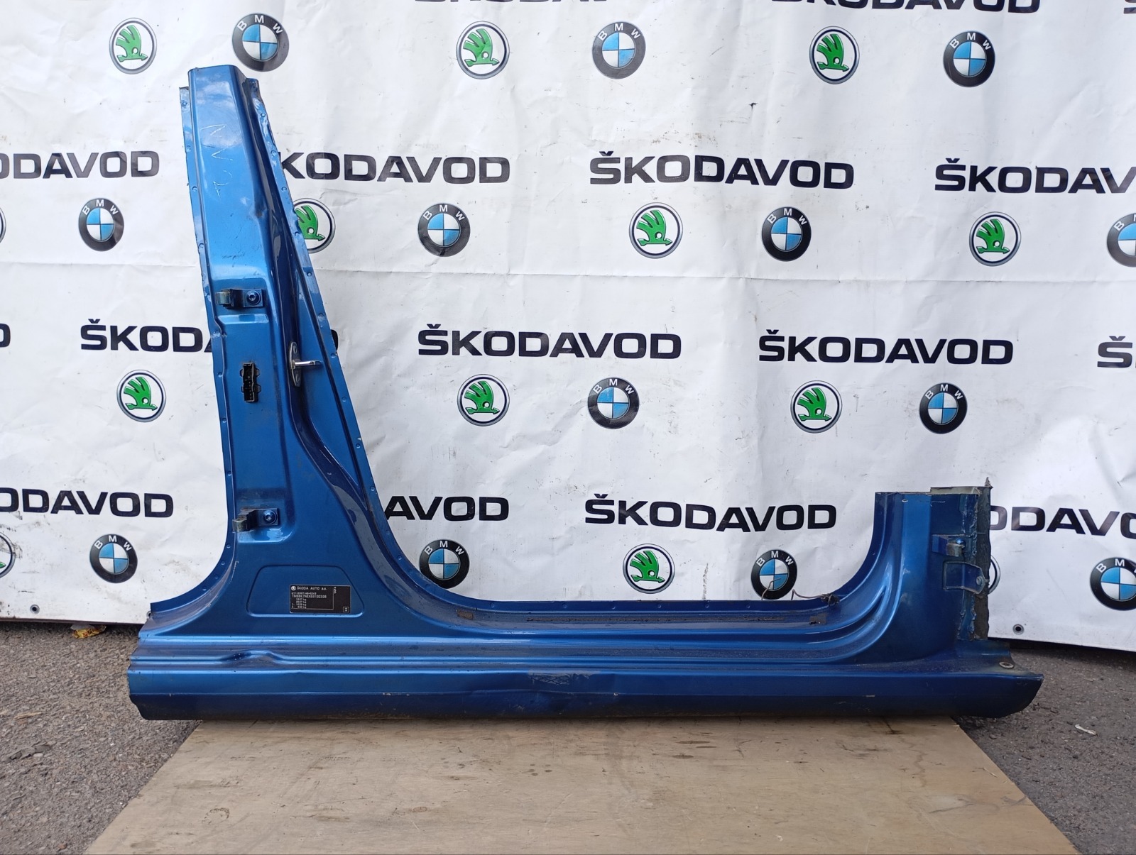 порог, 14000 рублей, Москва