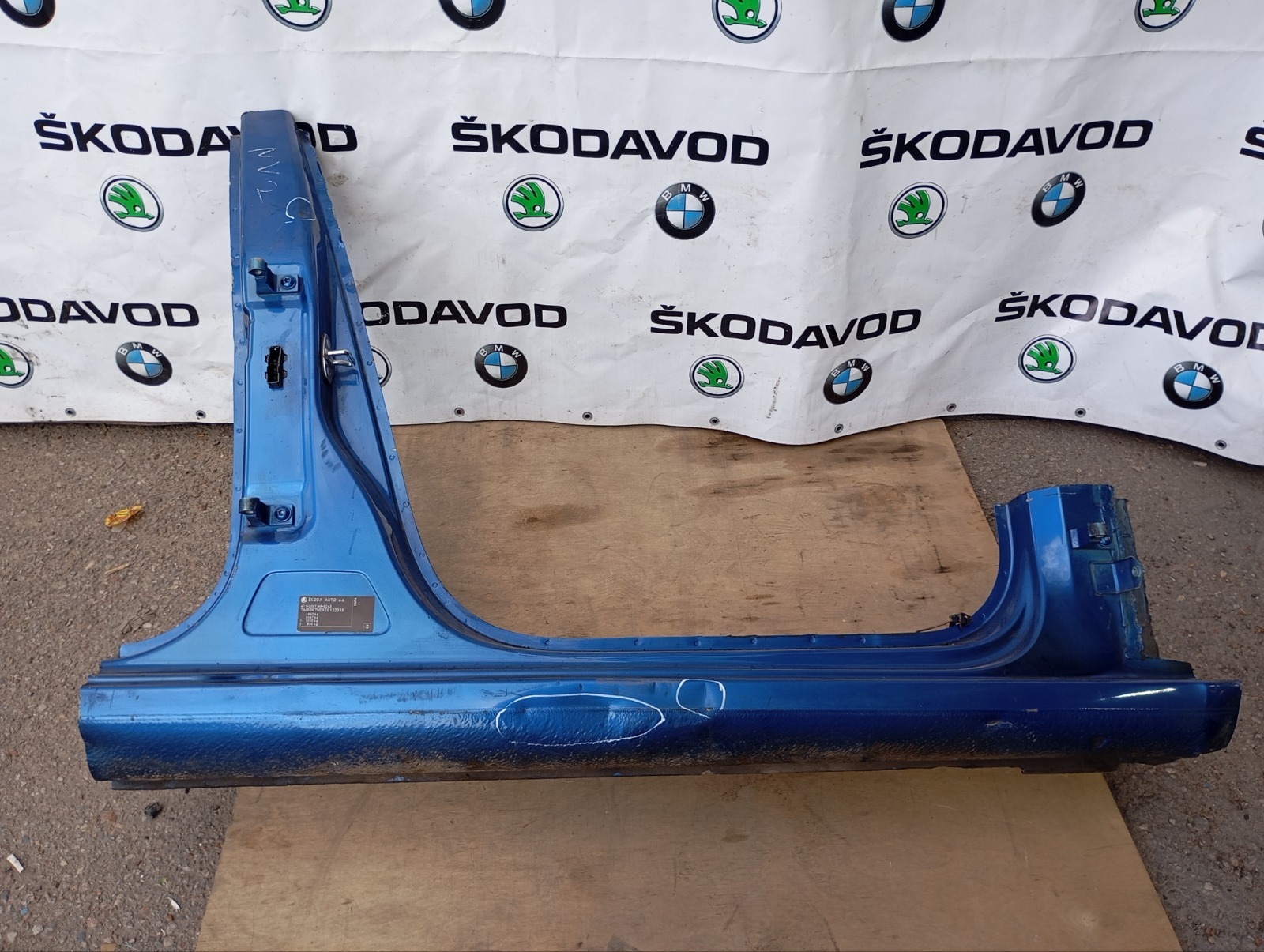 порог, 14000 рублей, Москва