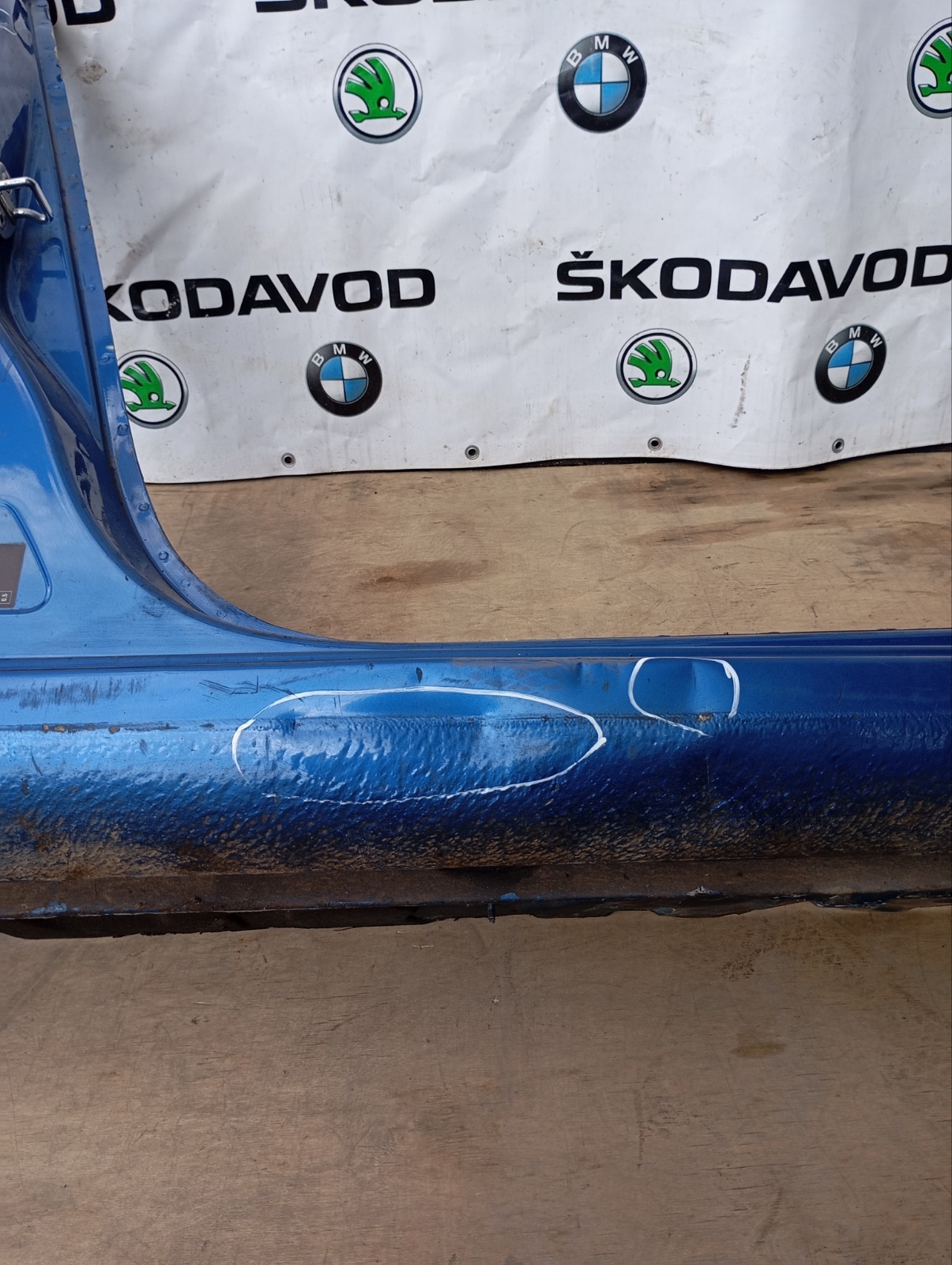 порог, 14000 рублей, Москва