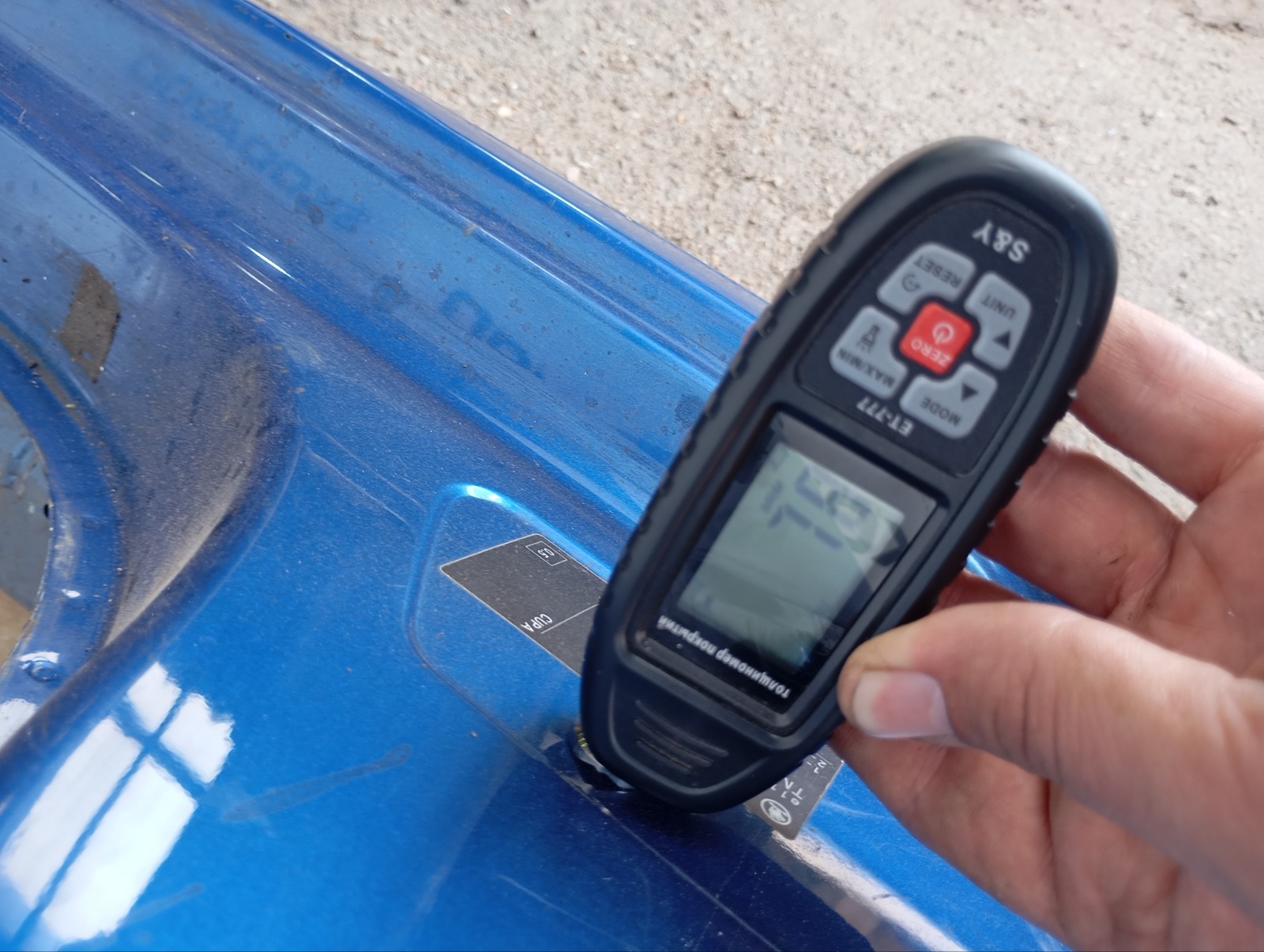 порог, 14000 рублей, Москва