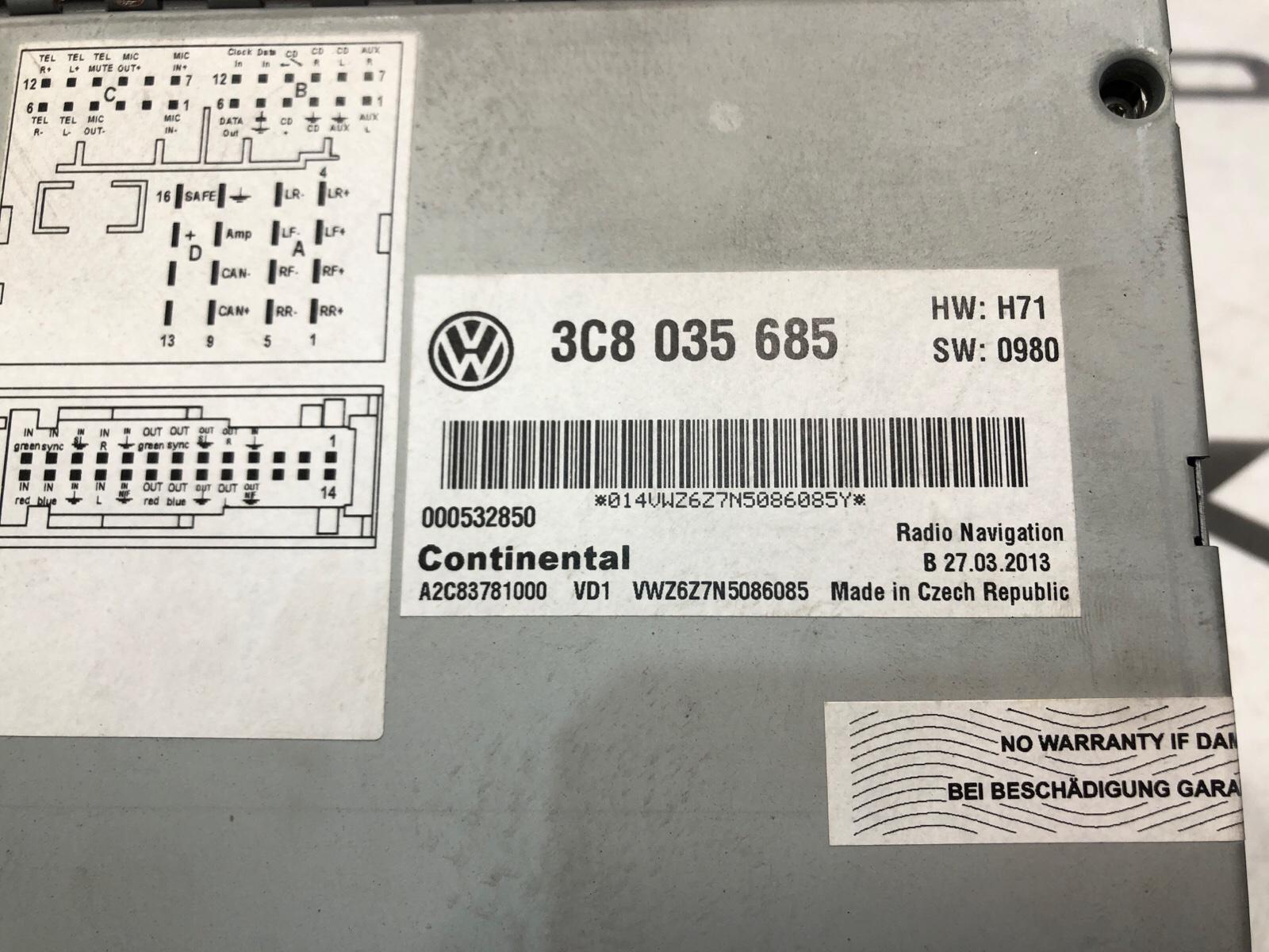 Магнитола, 10000 рублей, Москва