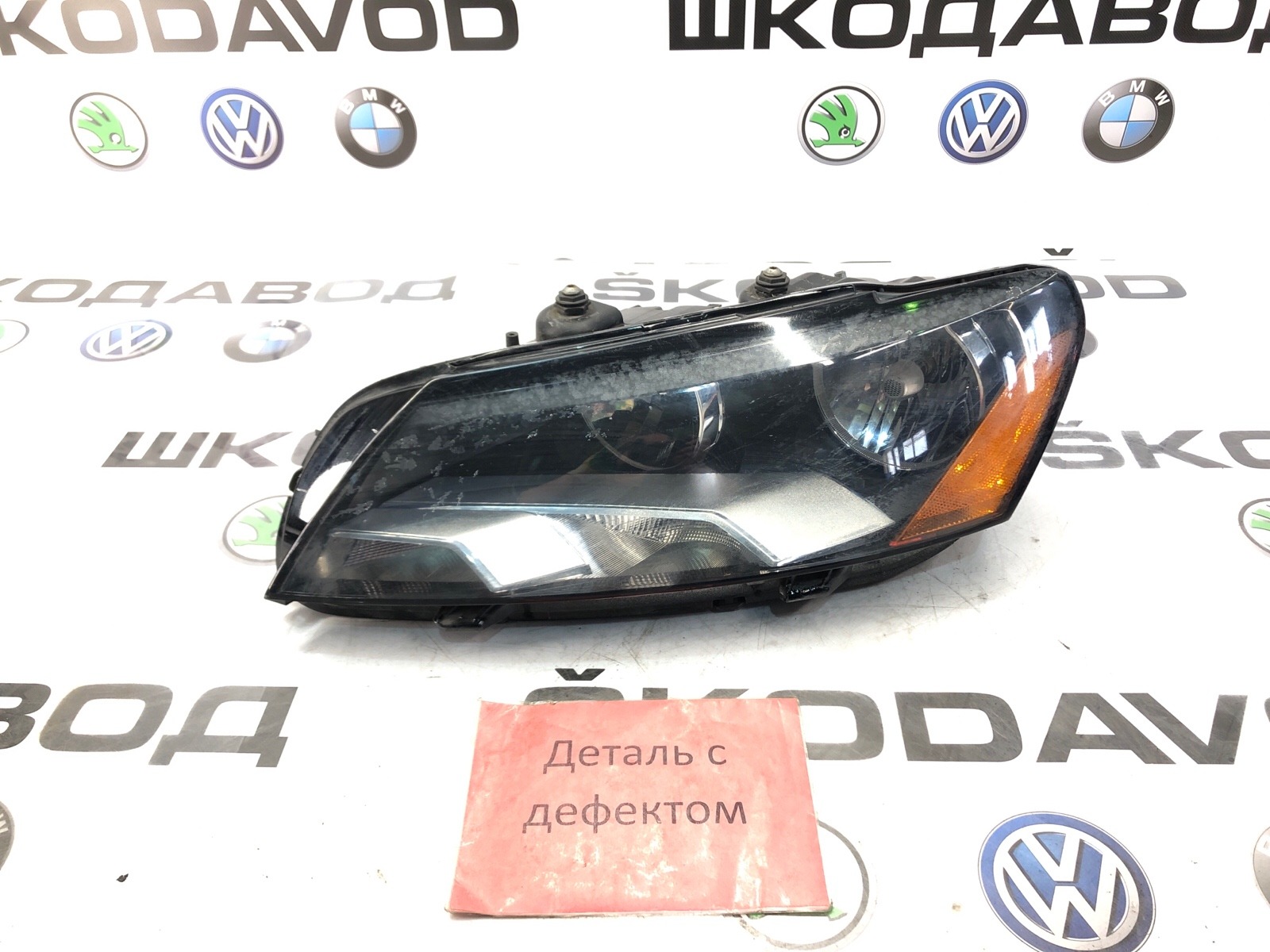 фара, 12000 рублей, Москва