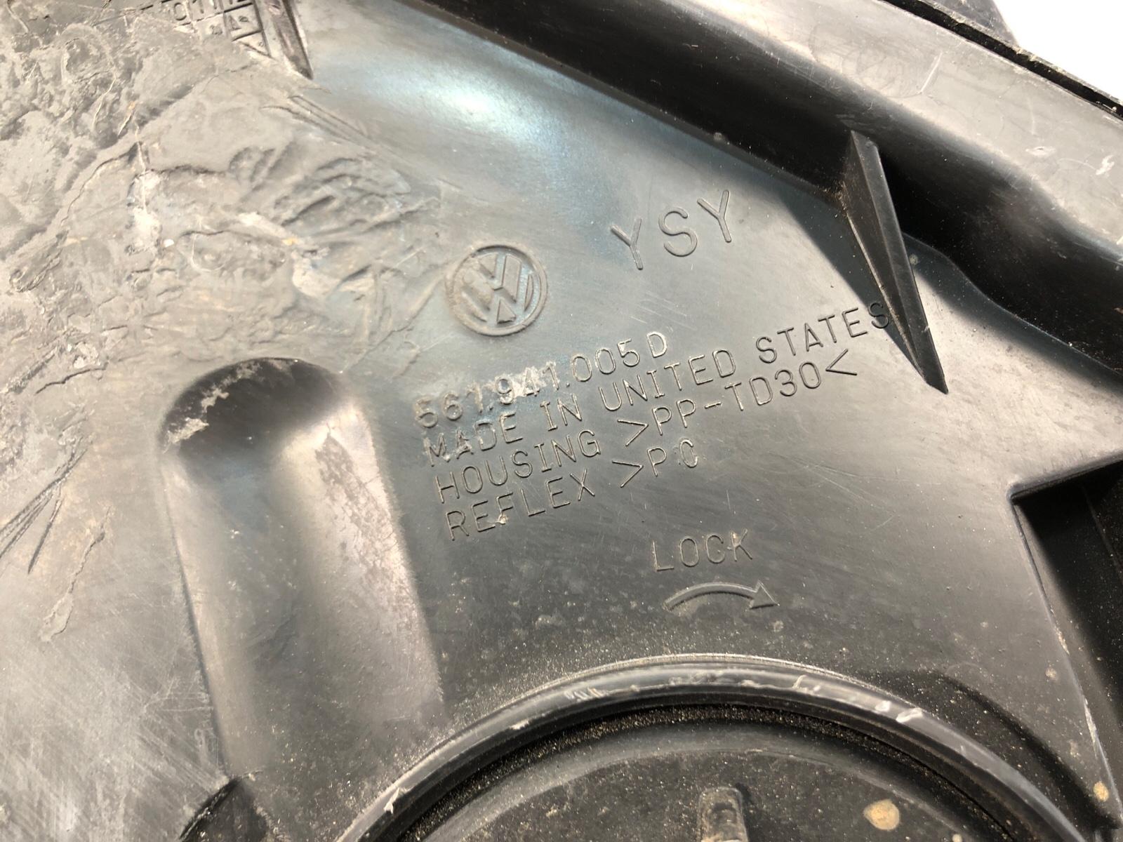 фара, 12000 рублей, Москва