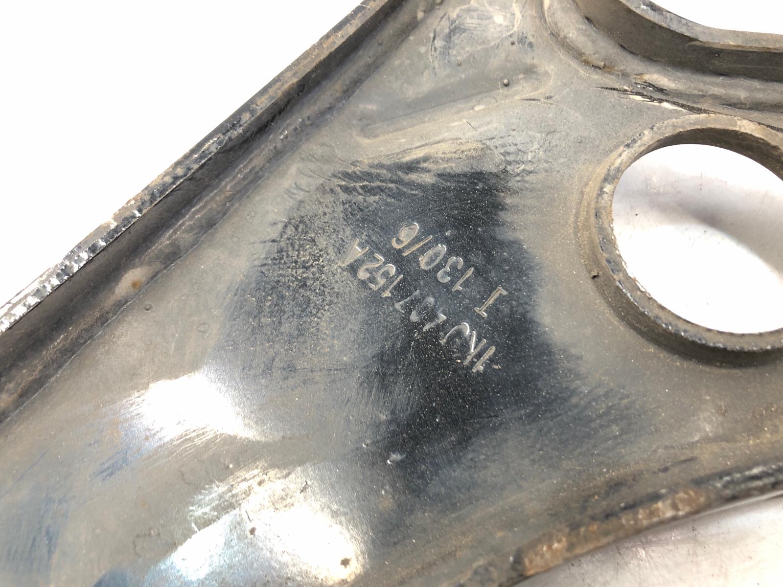 рычаг подвески, 2000 рублей, Москва