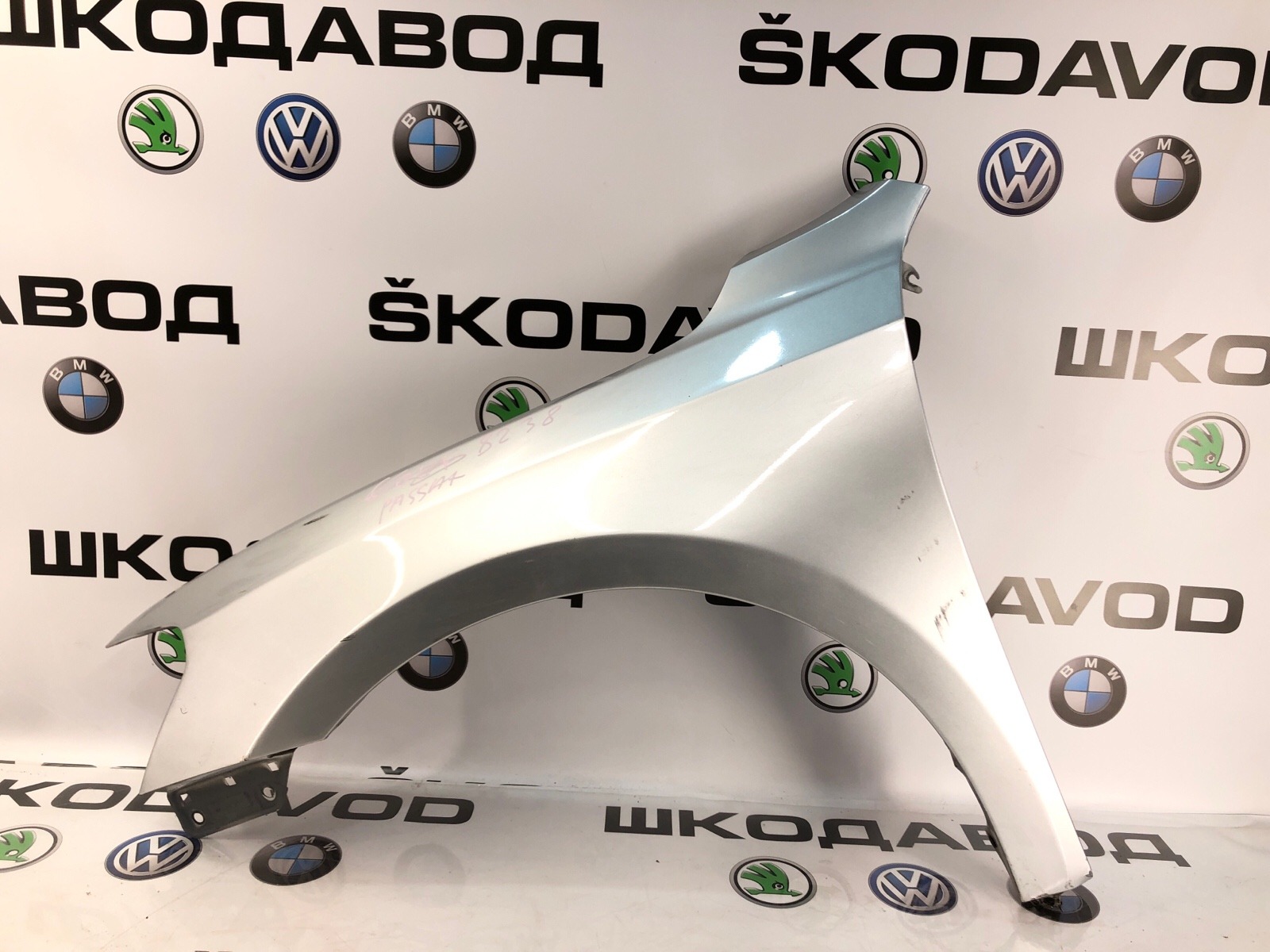 крыло, 20000 рублей, Москва