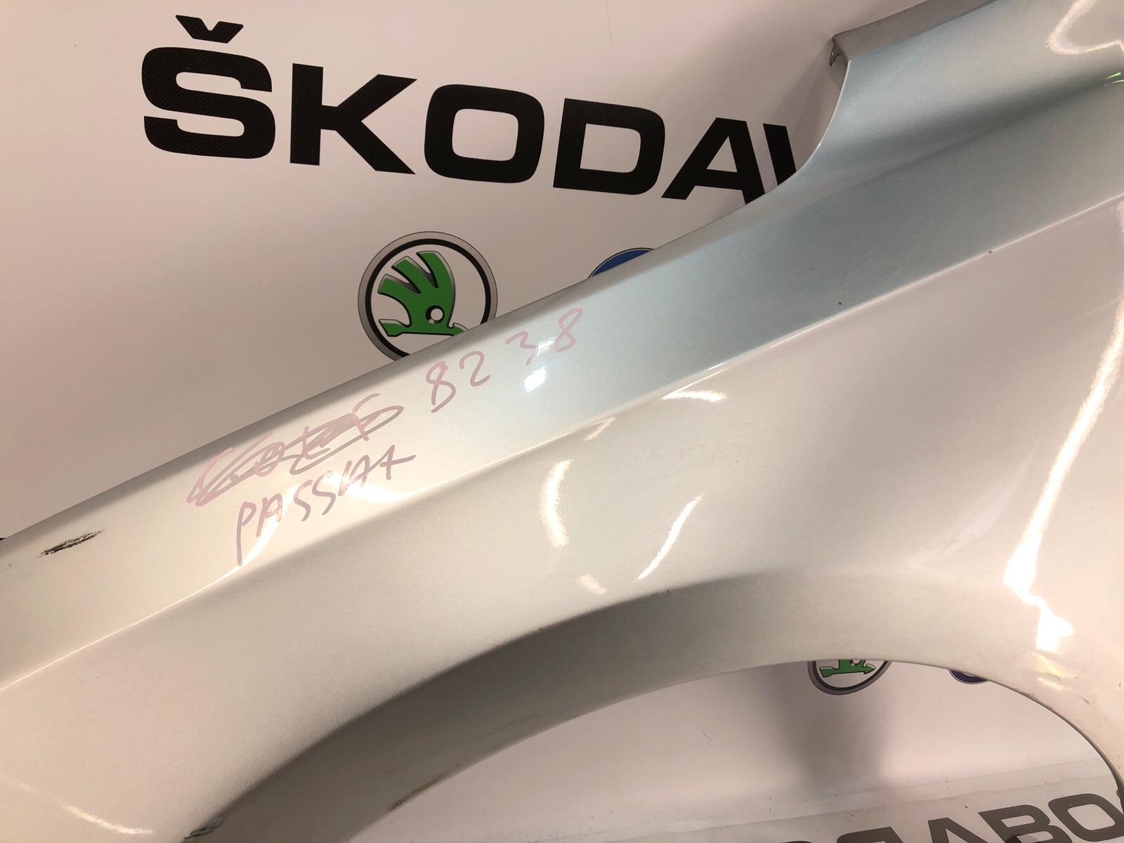 крыло, 20000 рублей, Москва