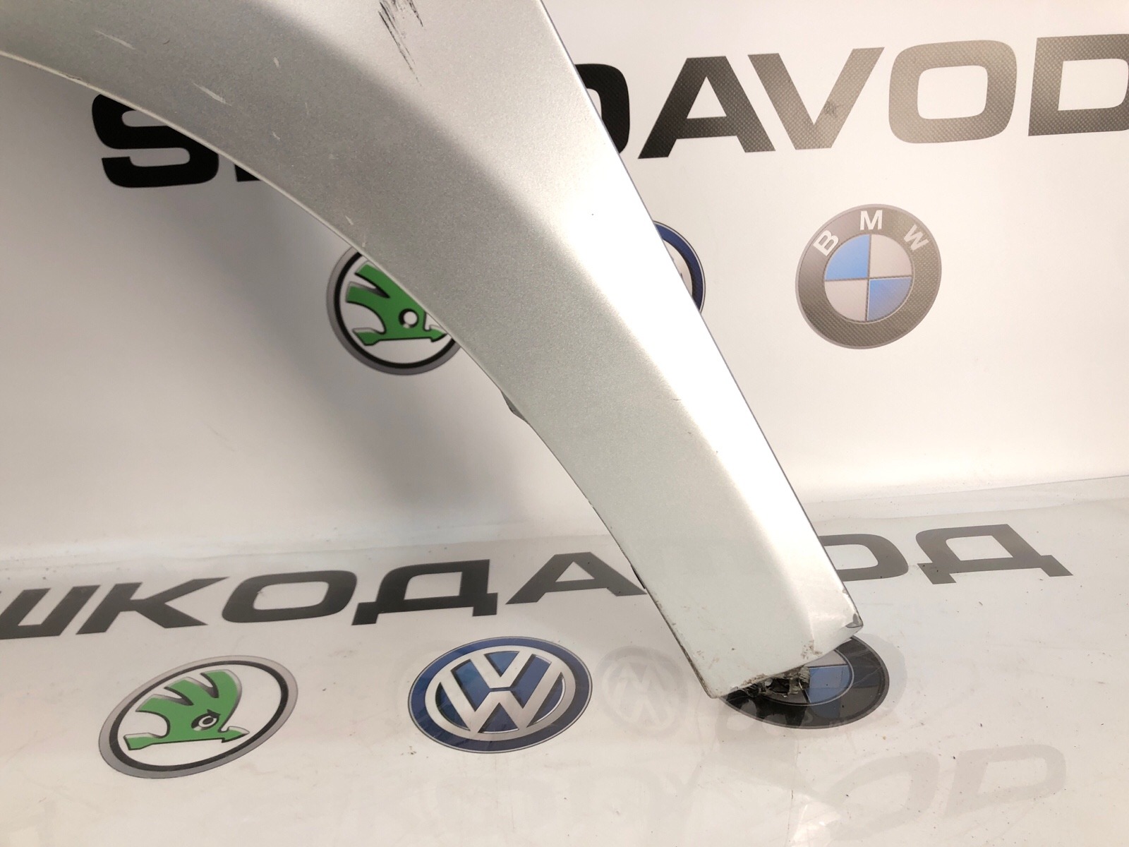 крыло, 20000 рублей, Москва