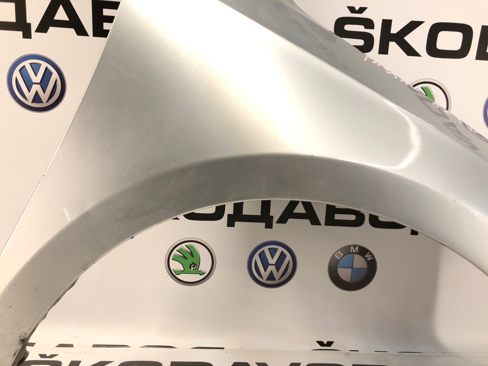 крыло, 20000 рублей, Москва