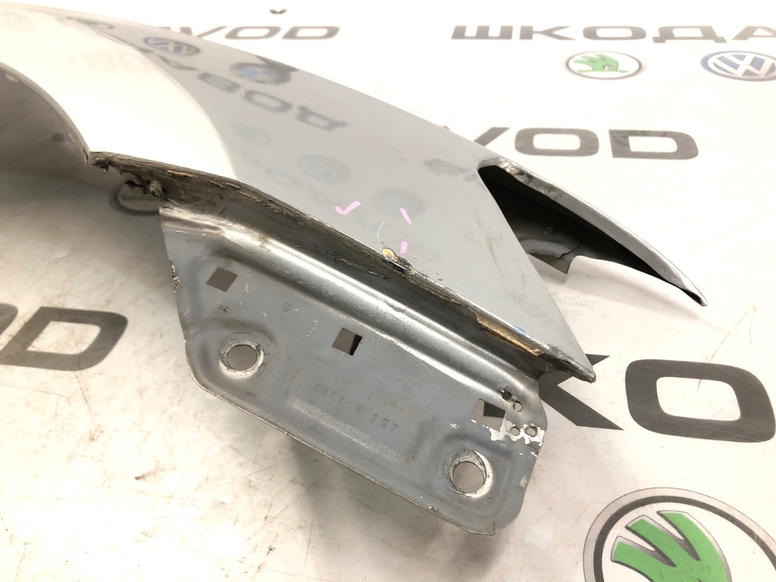 крыло, 20000 рублей, Москва