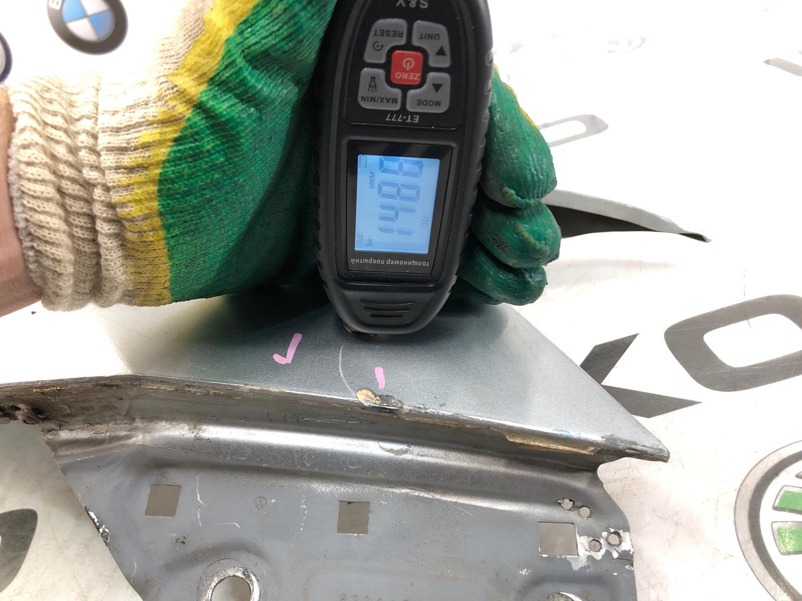 крыло, 20000 рублей, Москва