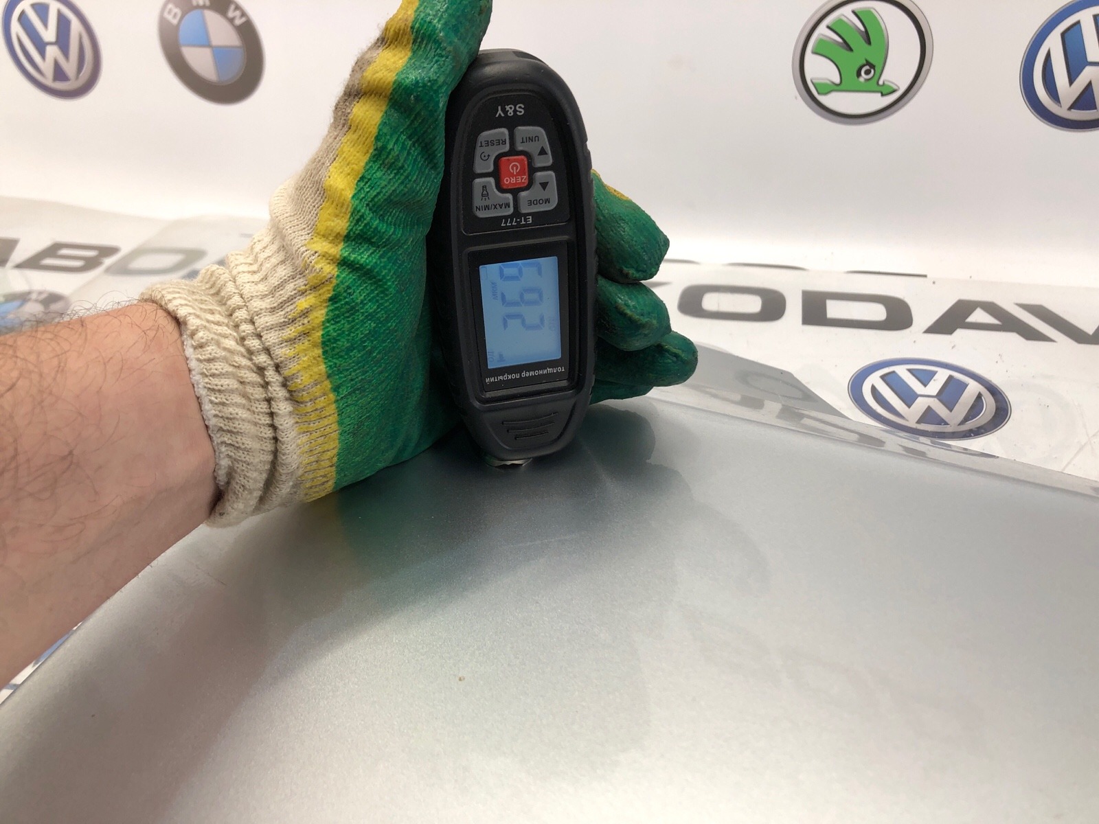 крыло, 20000 рублей, Москва