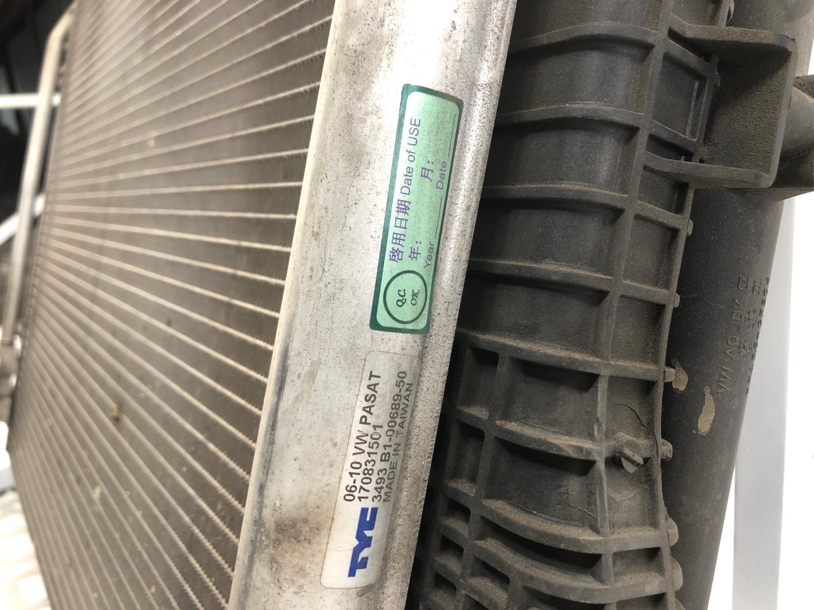 кассета радиаторов в сборе, 25000 рублей, Москва