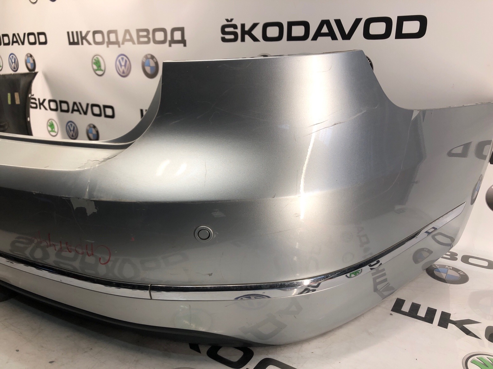 бампер, 20000 рублей, Москва