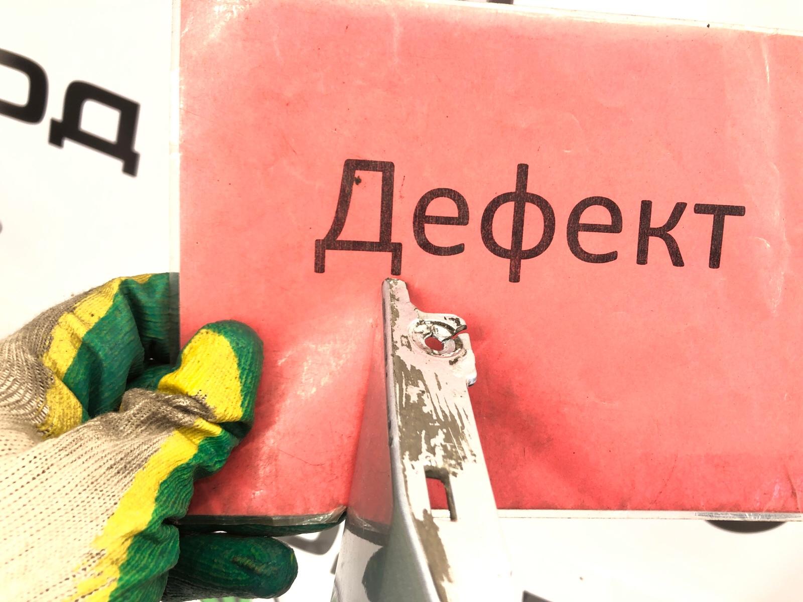 бампер, 20000 рублей, Москва