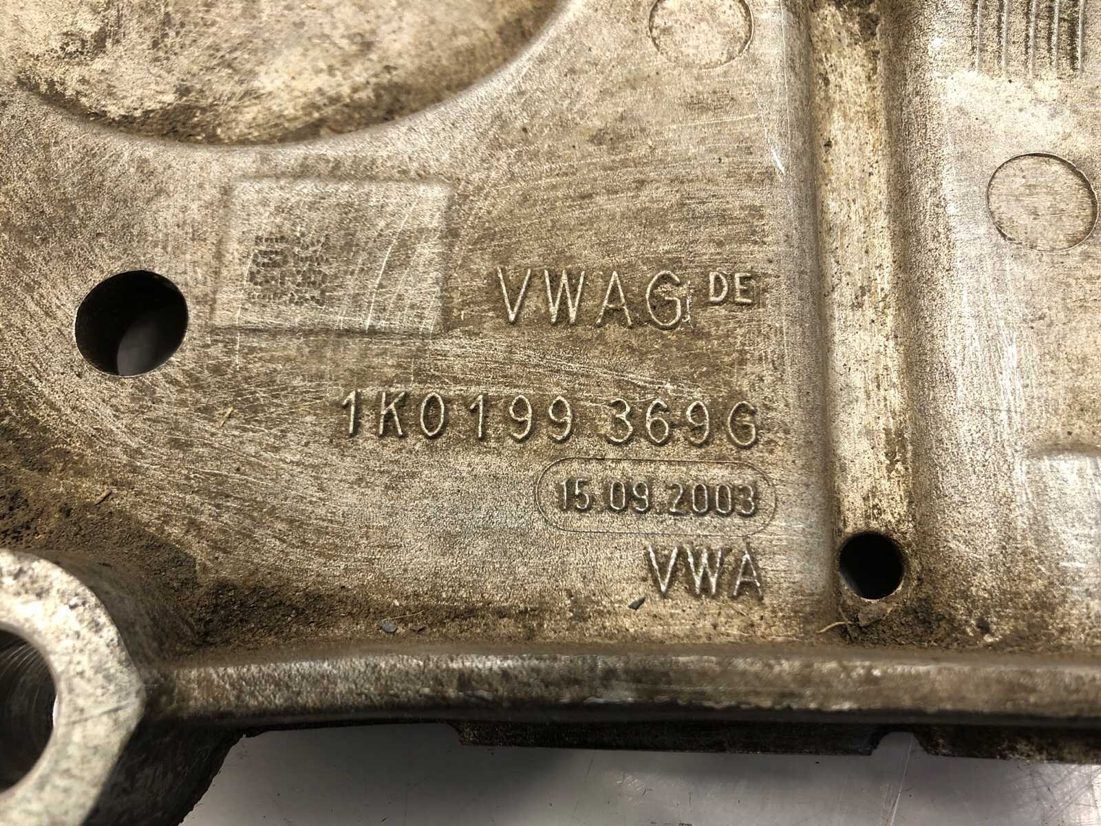 Подрамник, 1000 рублей, Москва