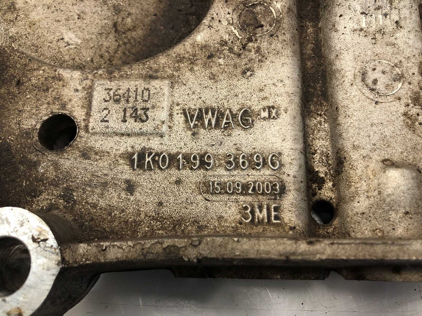 Подрамник, 1000 рублей, Москва