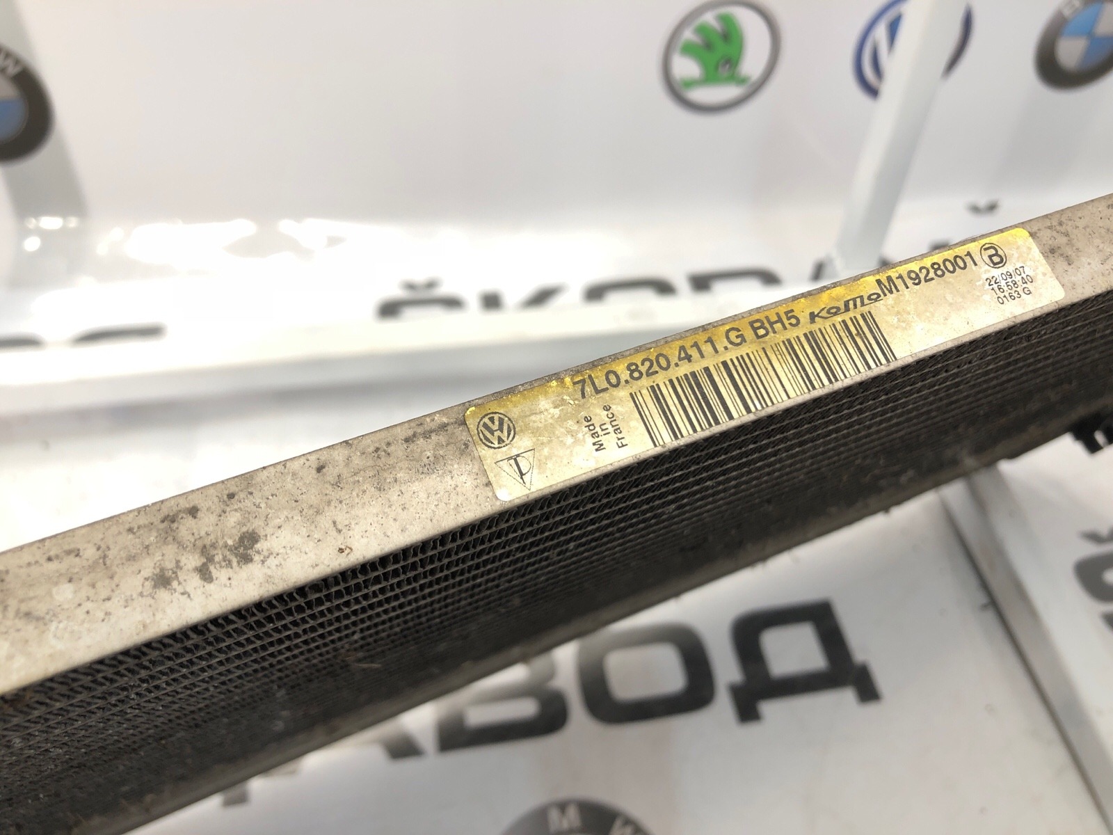 радиатор кондиционера, 3000 рублей, Москва