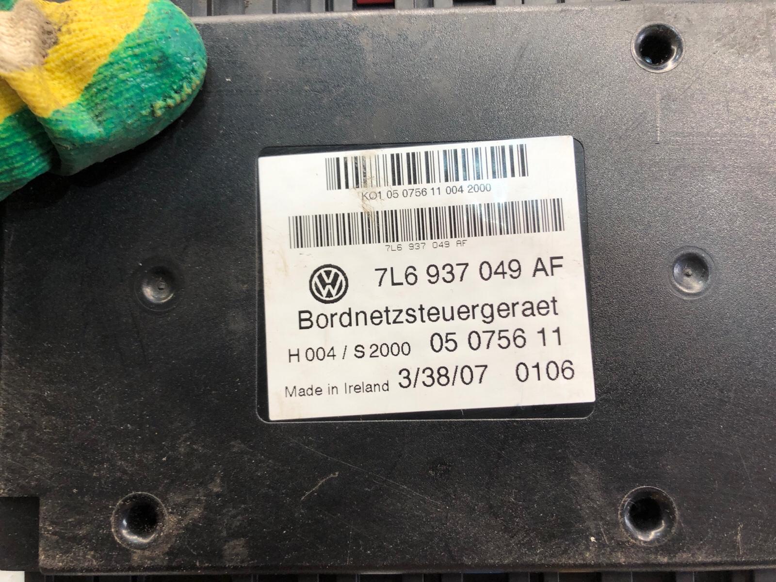 Блок управления бортовой сети, 1500 рублей, Москва