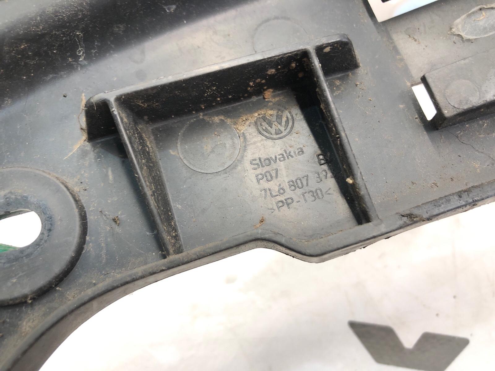 Направляющая бампера, 1000 рублей, Москва