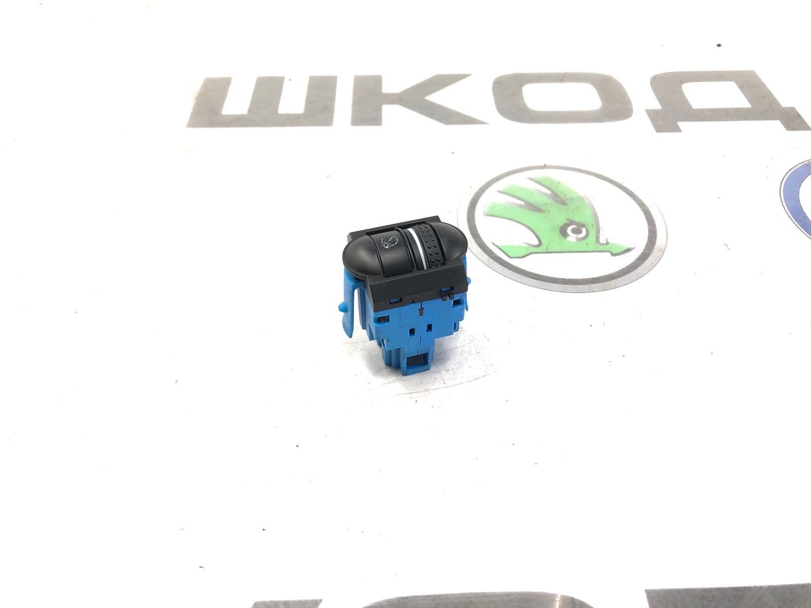 Регулятор яркости приборной панели, 700 рублей, Москва