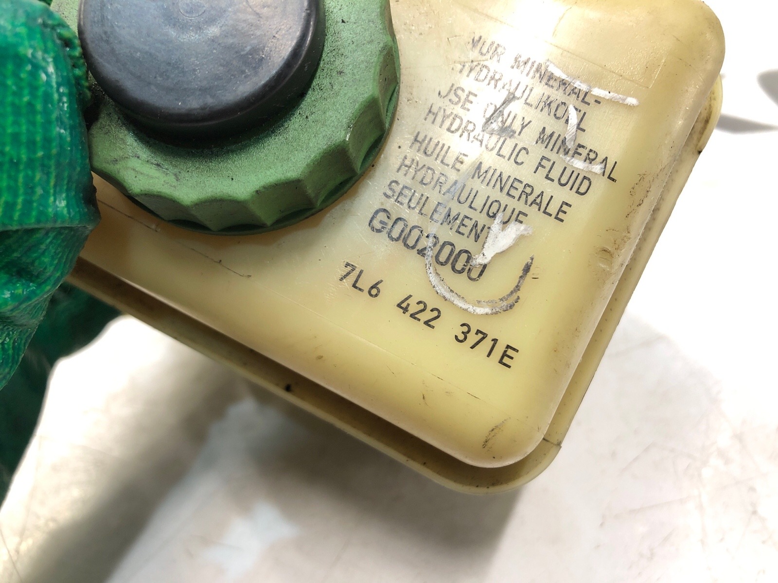 бачок гидроусилителя, 1000 рублей, Москва