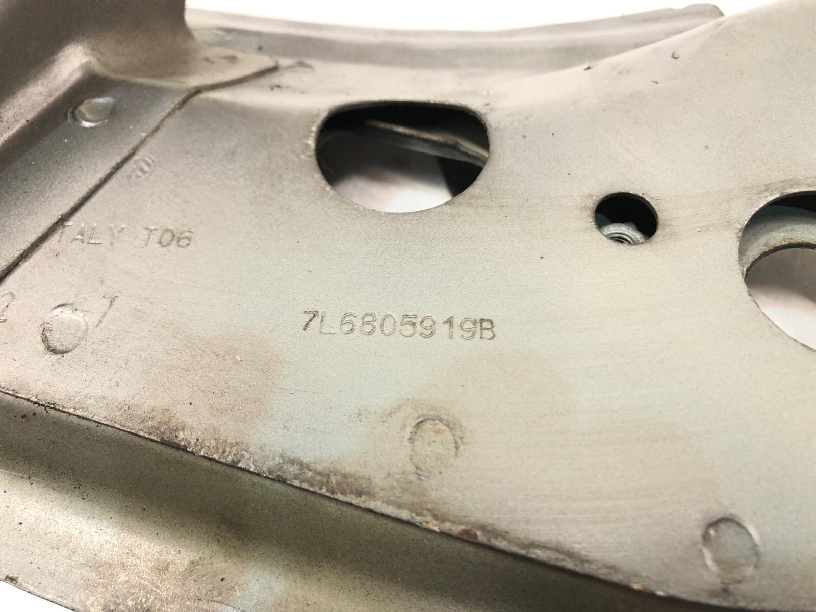 Кронштейн крыла, 1000 рублей, Москва