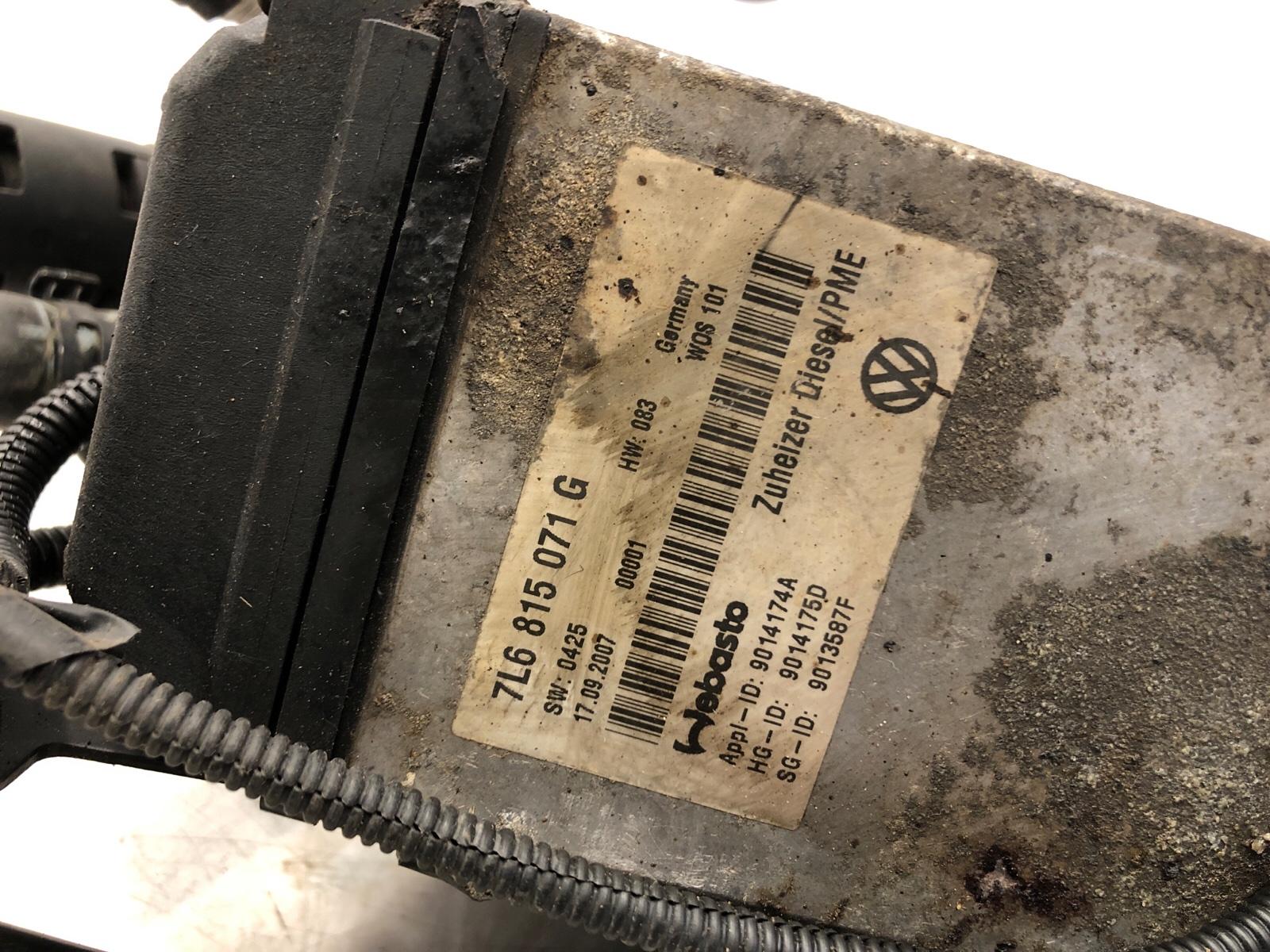 Автономный отопитель (Вебасто), 18000 рублей, Москва