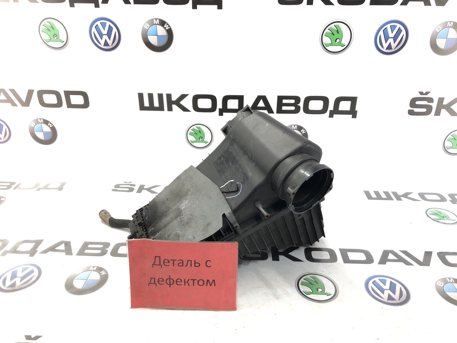 корпус воздушного фильтра, 4500 рублей, Москва