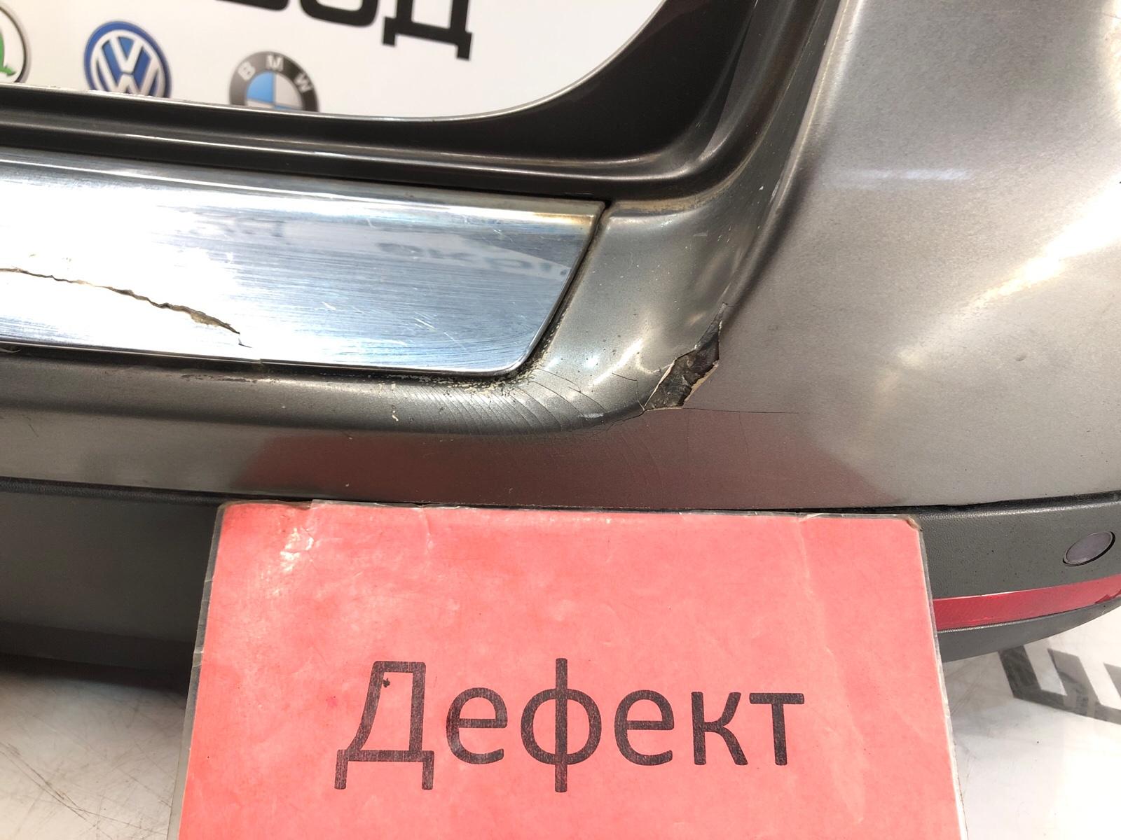 бампер, 13000 рублей, Москва