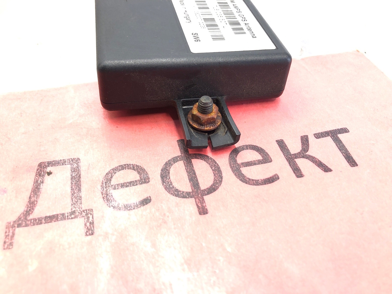 Антенна GPS, 800 рублей, Москва