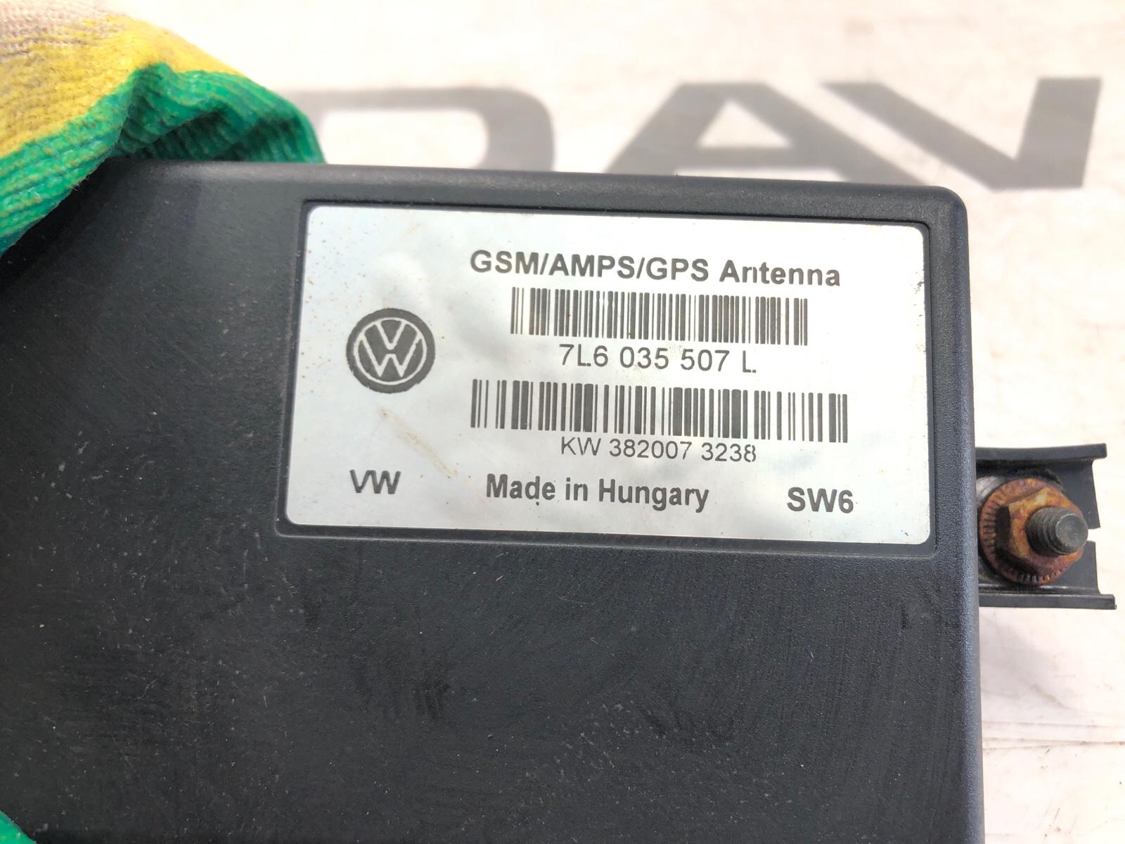 Антенна GPS, 800 рублей, Москва