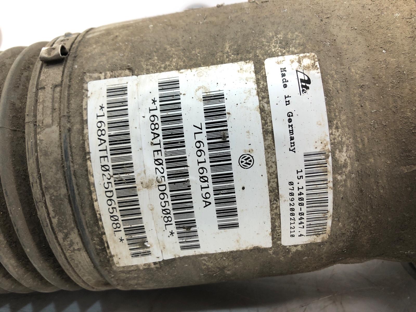 Пневмобаллон подвески, 10000 рублей, Москва