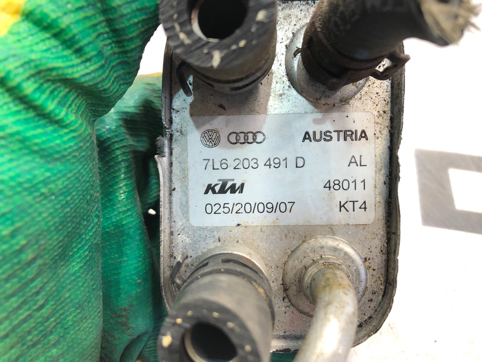 Радиатор топливный, 1000 рублей, Москва