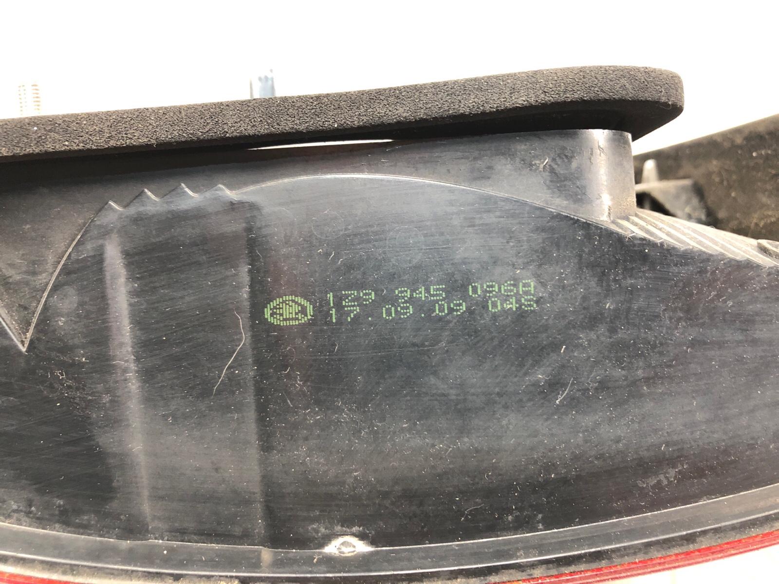 фонарь, 3000 рублей, Москва