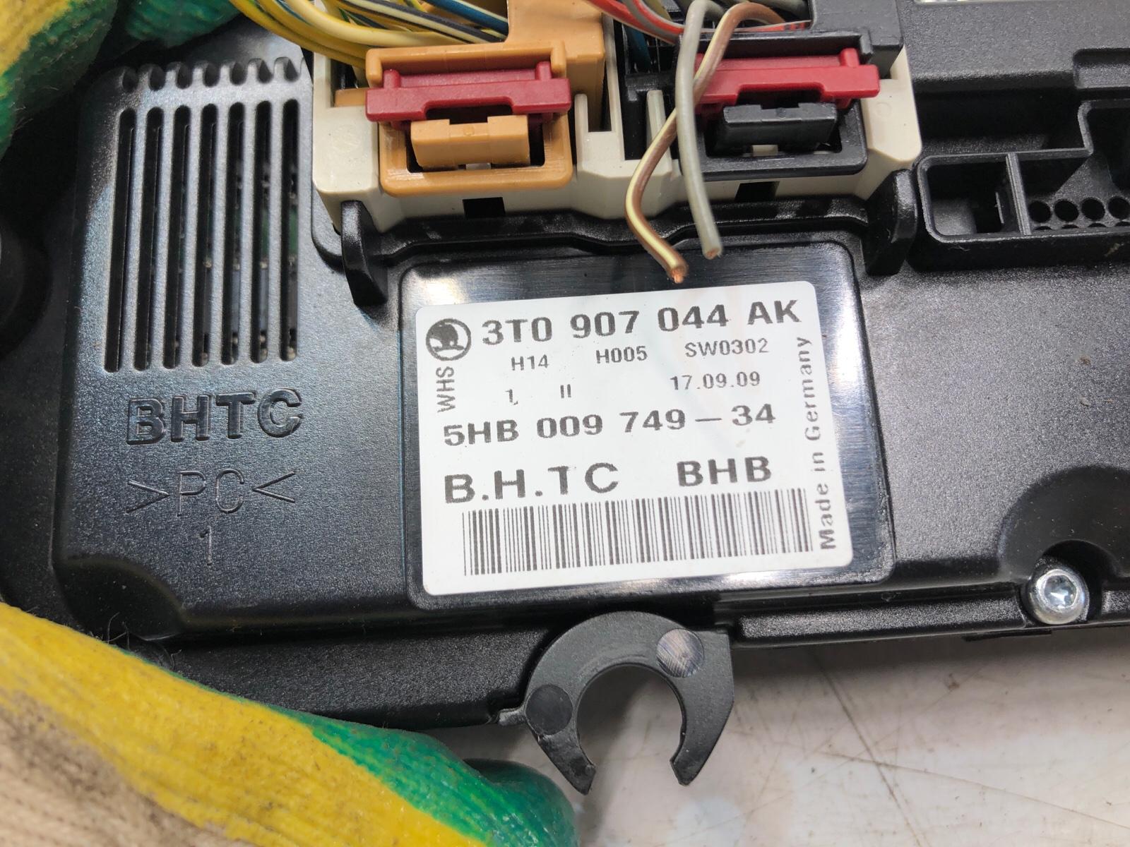 Блок управления климат-контролем, 1500 рублей, Москва