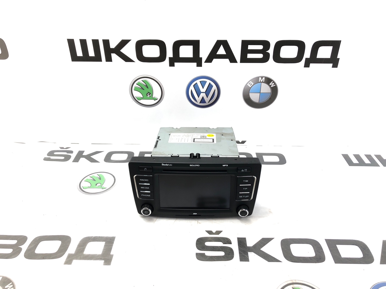 Магнитола, 3500 рублей, Москва