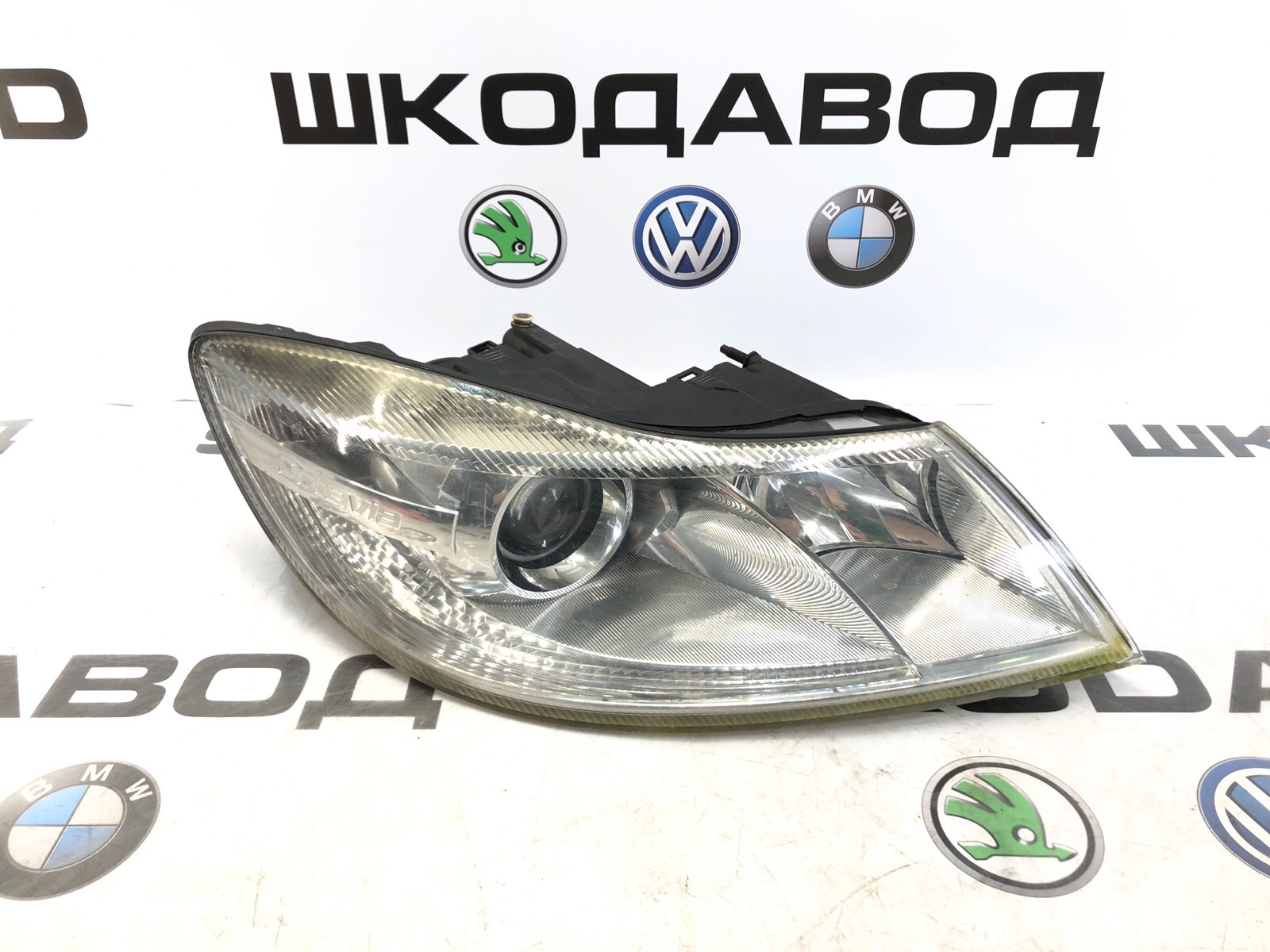 фара, 8000 рублей, Москва