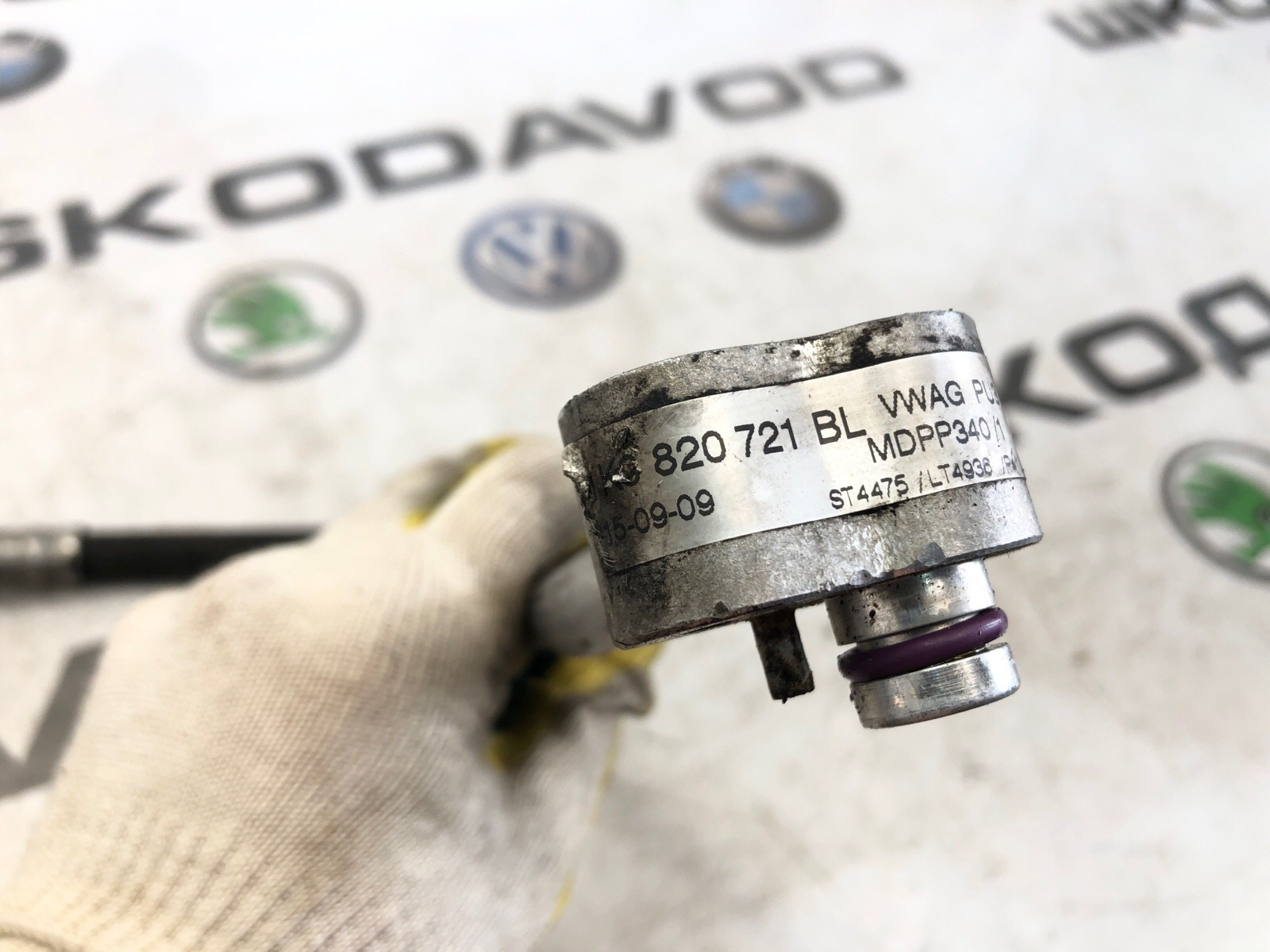 Трубка кондиционера короткая, 1000 рублей, Москва