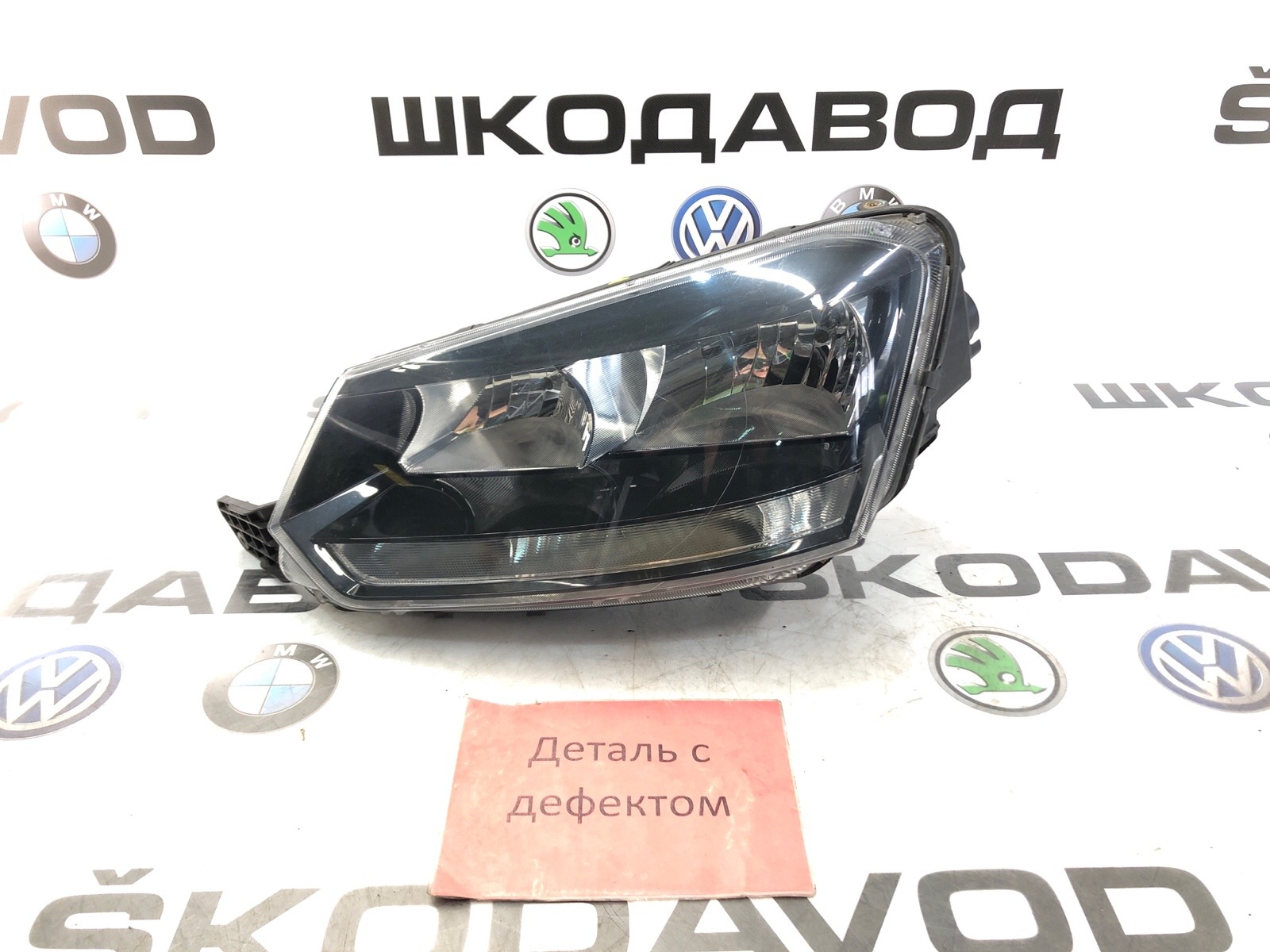 фара, 30000 рублей, Москва