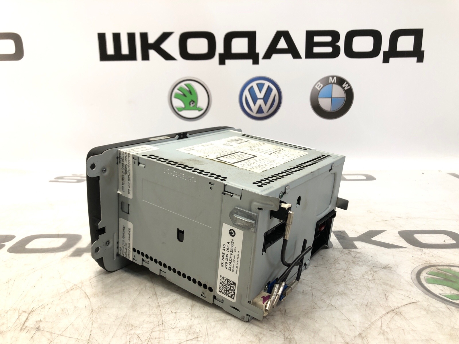 Магнитола Amundsen, 15000 рублей, Москва