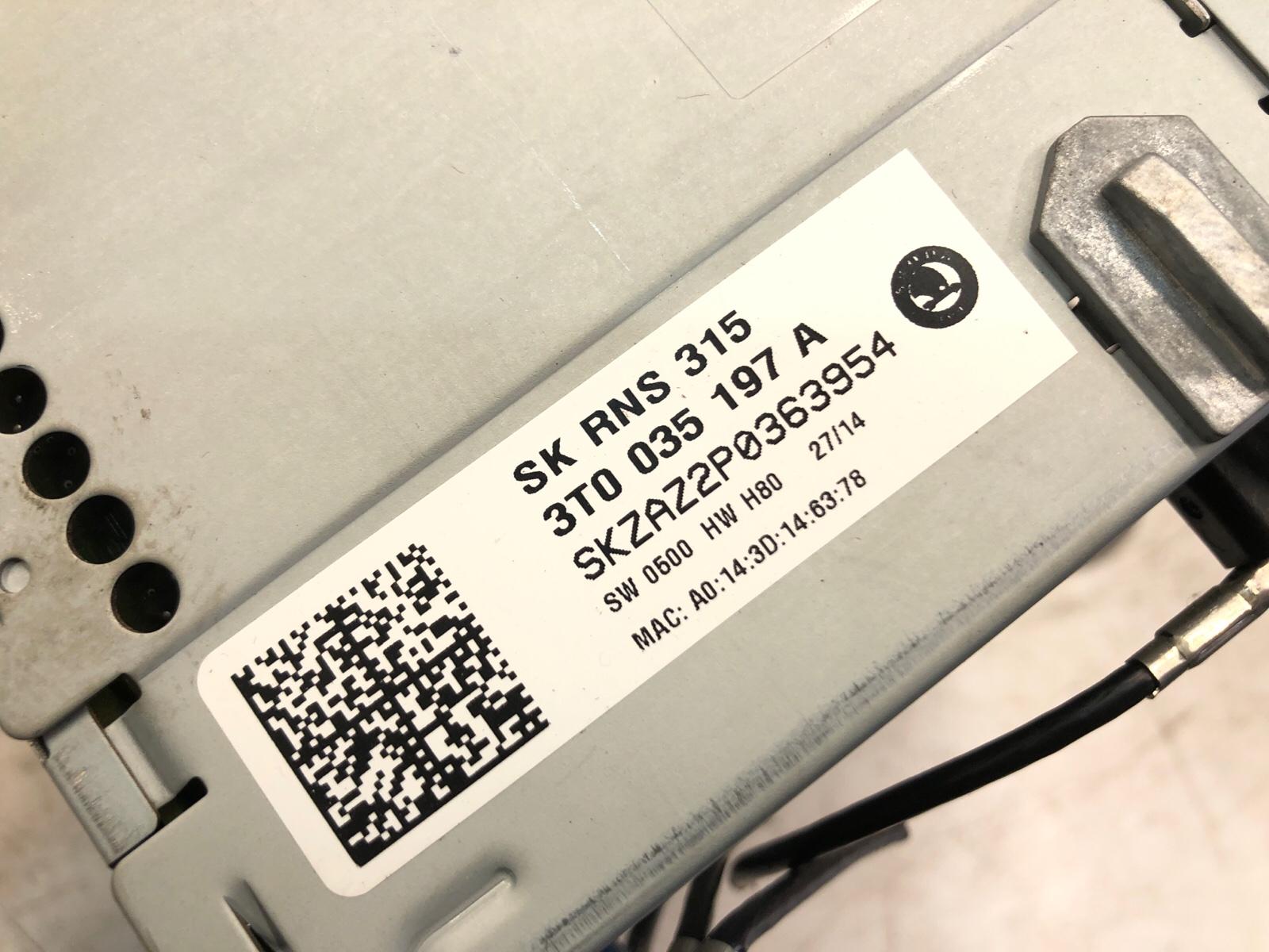 Магнитола Amundsen, 15000 рублей, Москва