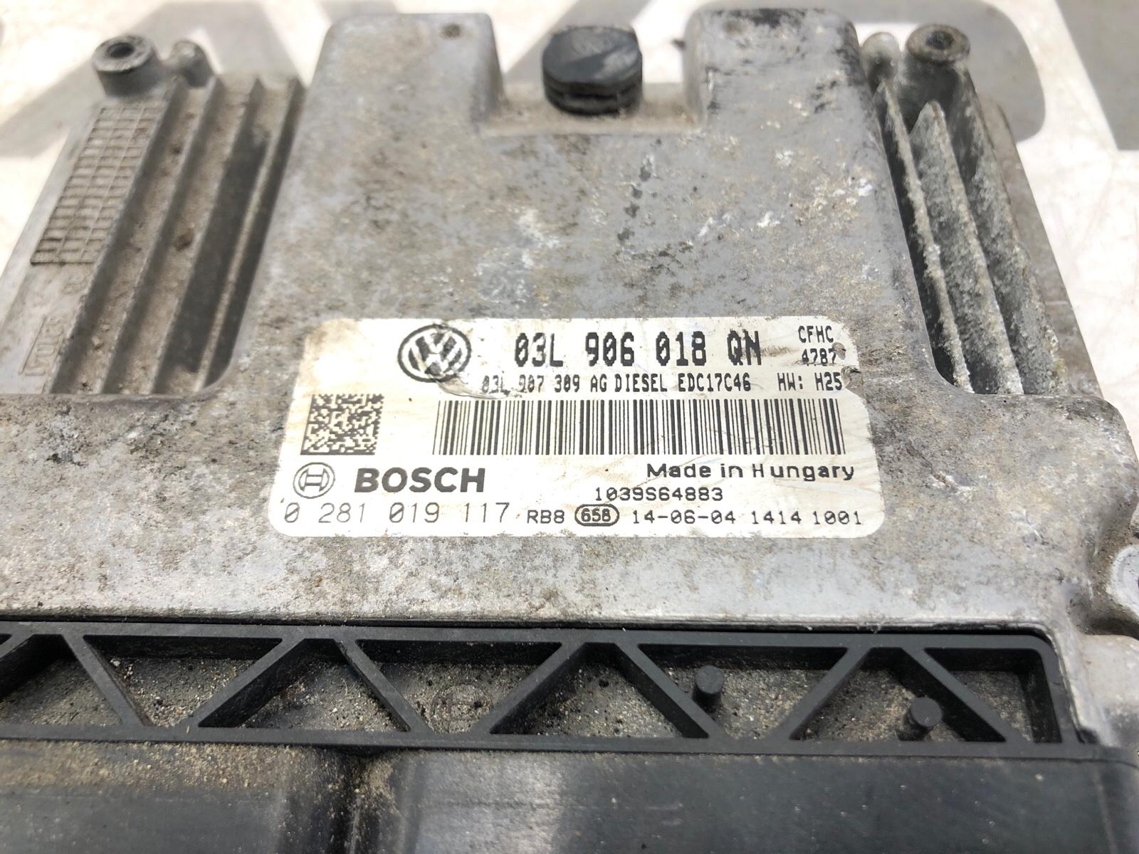 Блок управления двигателем, 2500 рублей, Москва