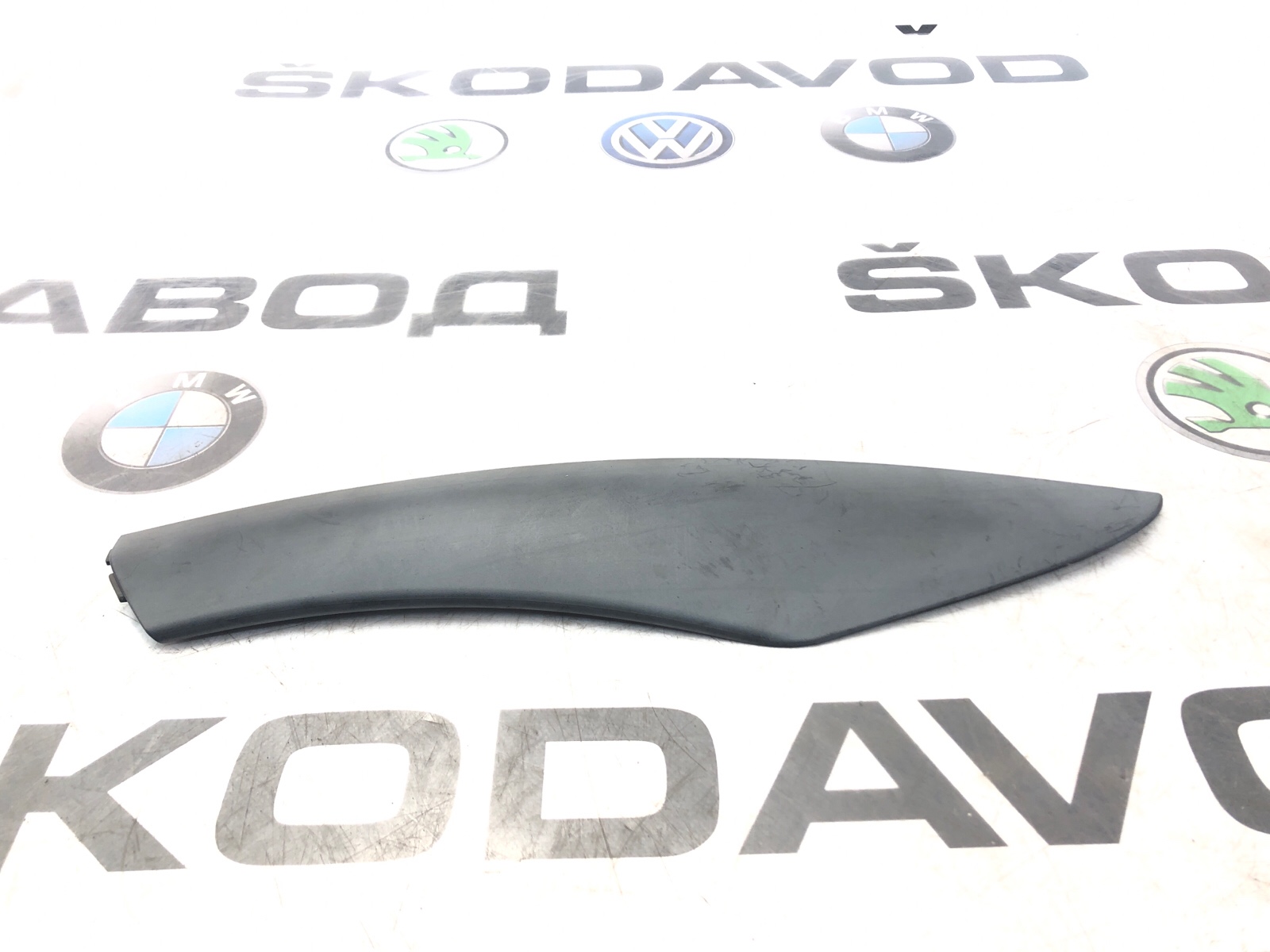 Накладка рейлинга, 3000 рублей, Москва