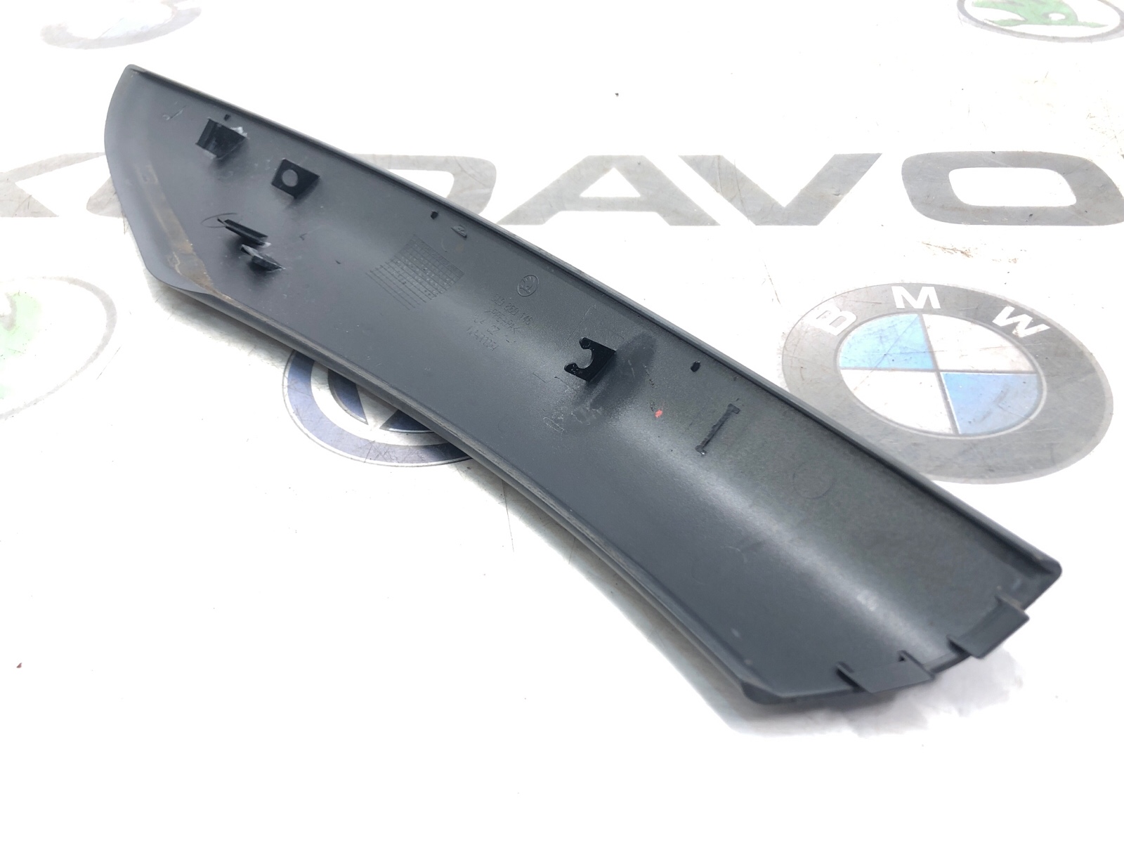 Накладка рейлинга, 3000 рублей, Москва