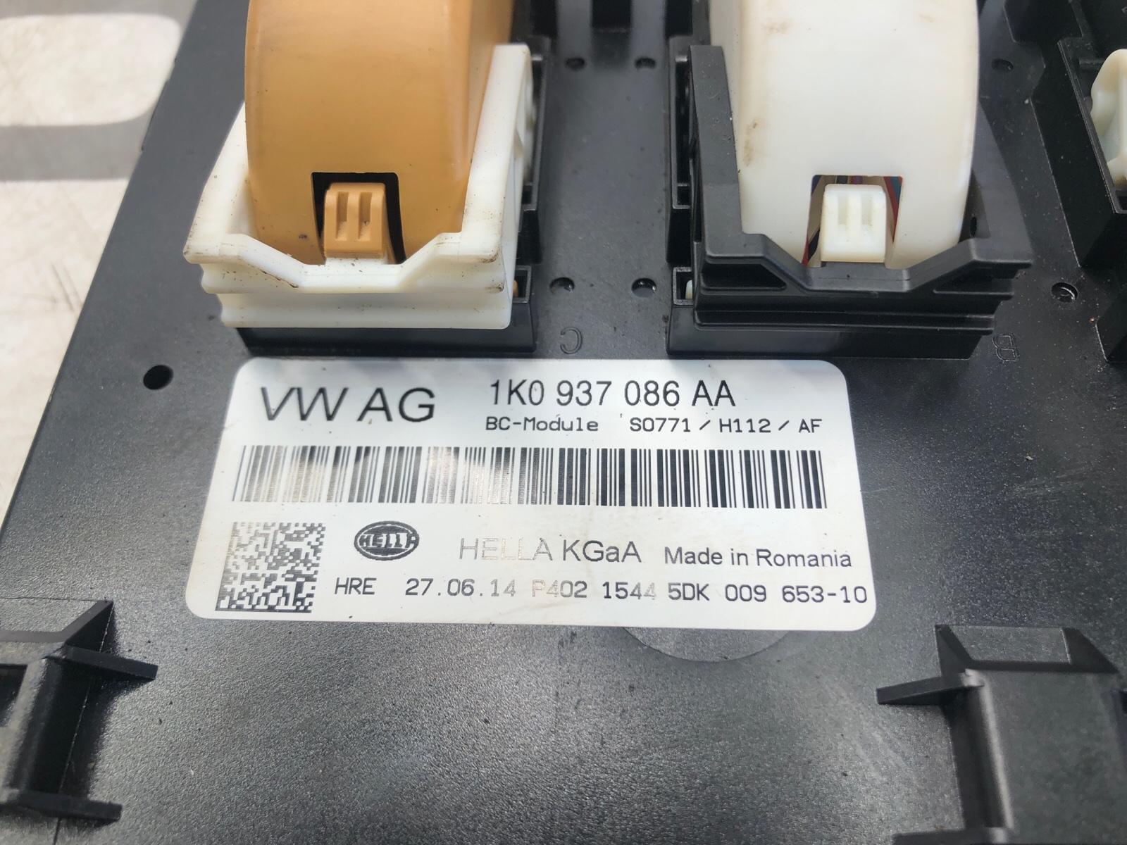 Блок комфорта BCM, 3000 рублей, Москва