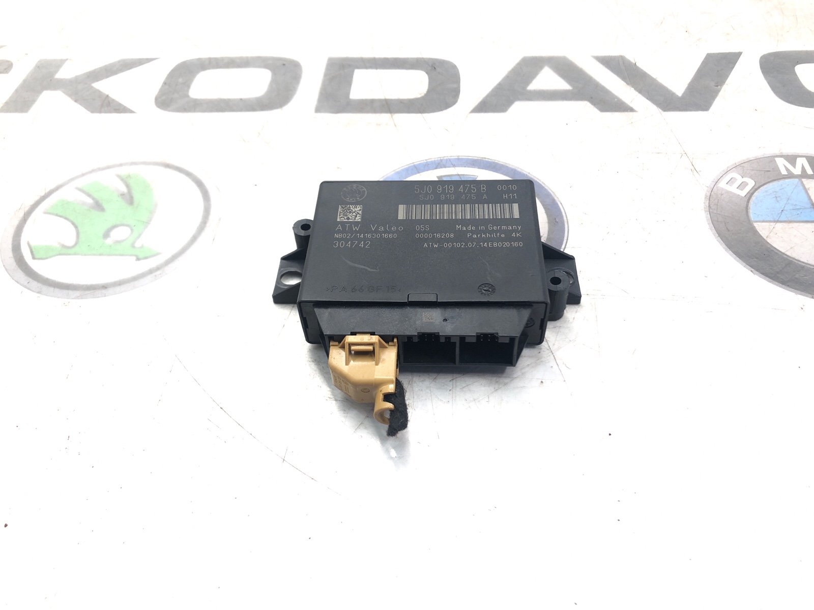 Блок парктроников, 2000 рублей, Москва