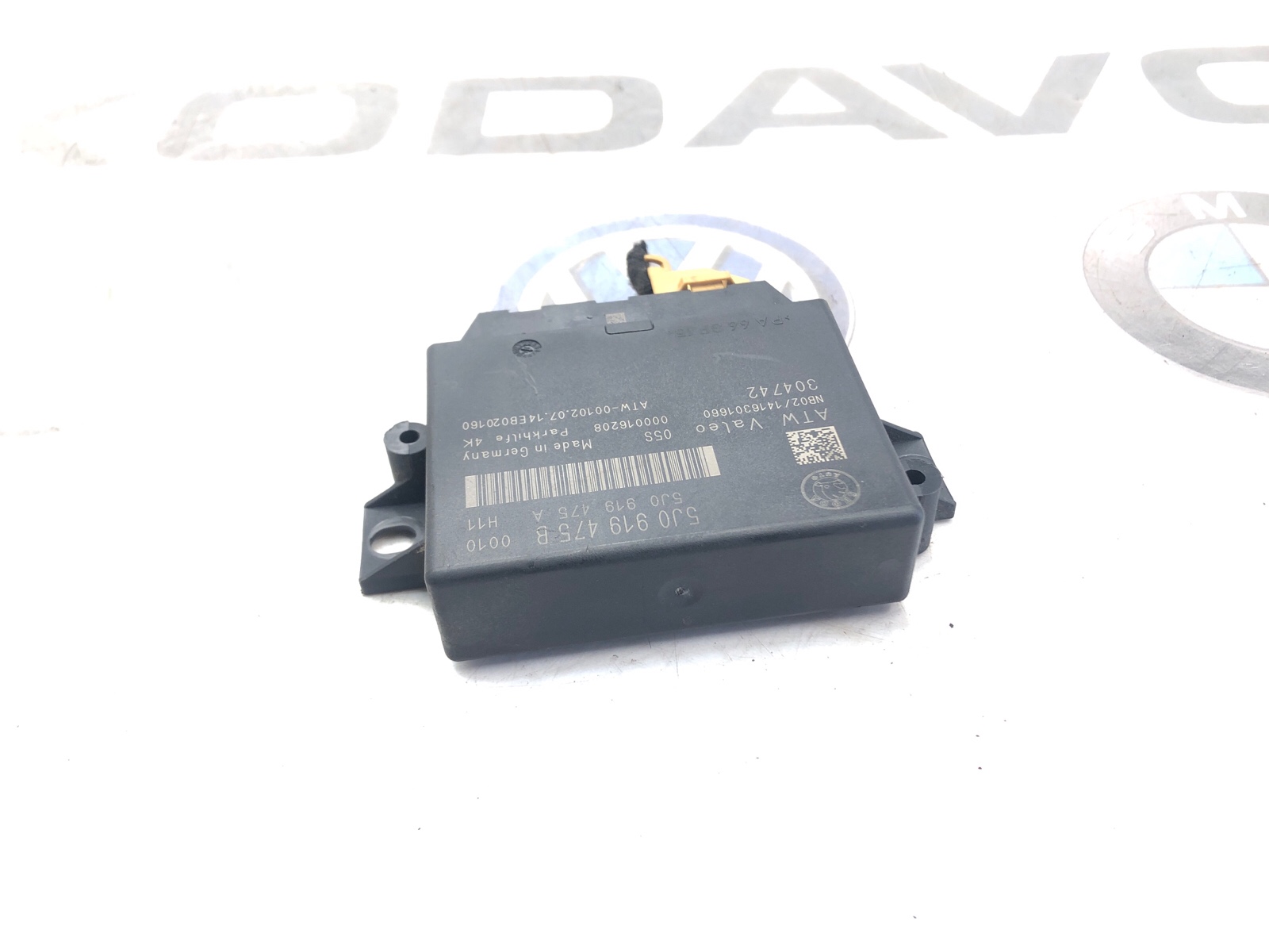 Блок парктроников, 2000 рублей, Москва