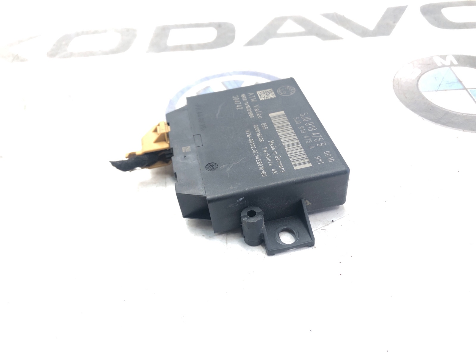 Блок парктроников, 2000 рублей, Москва